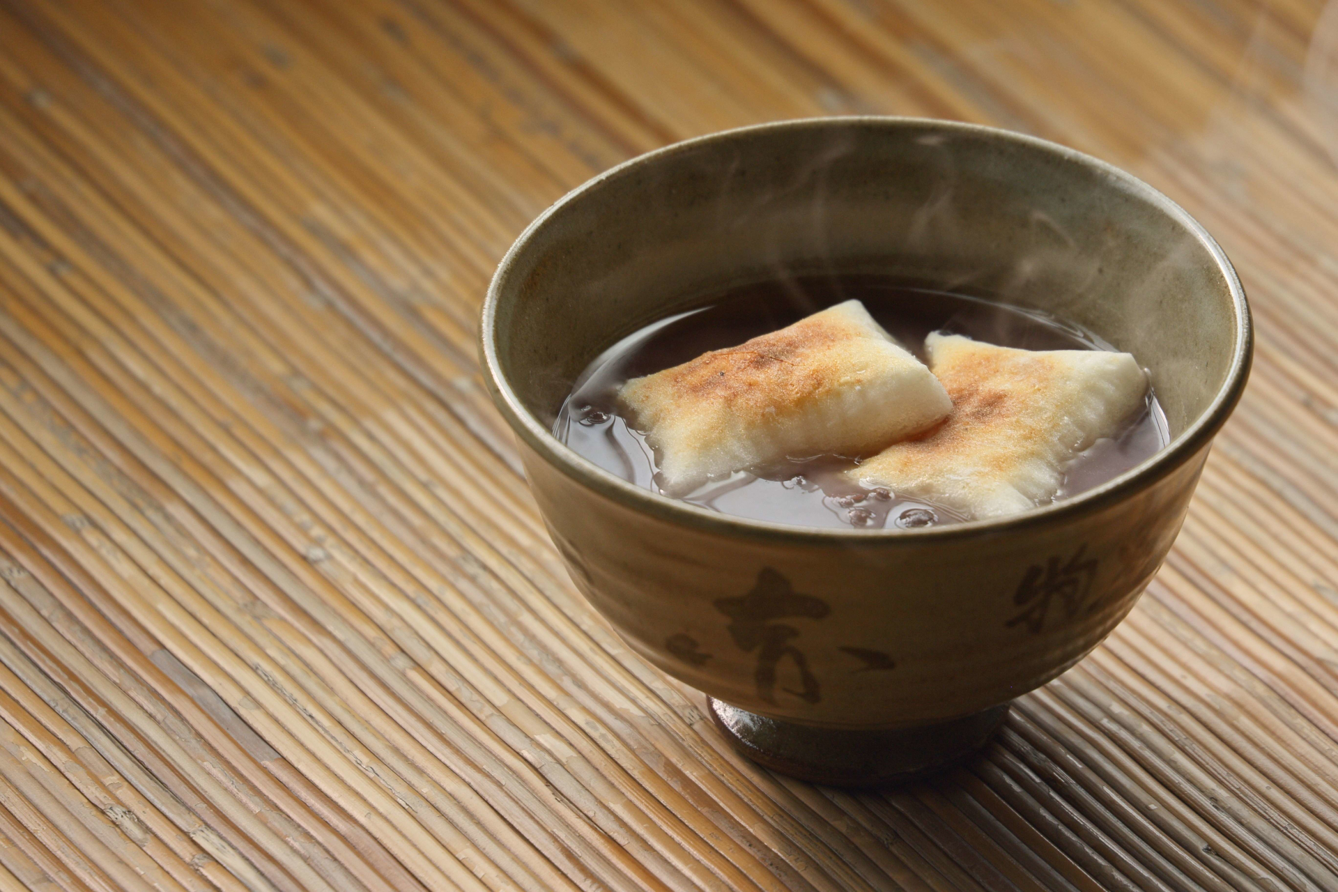 冬季限定「赤福ぜんざい」が東京で楽しめる