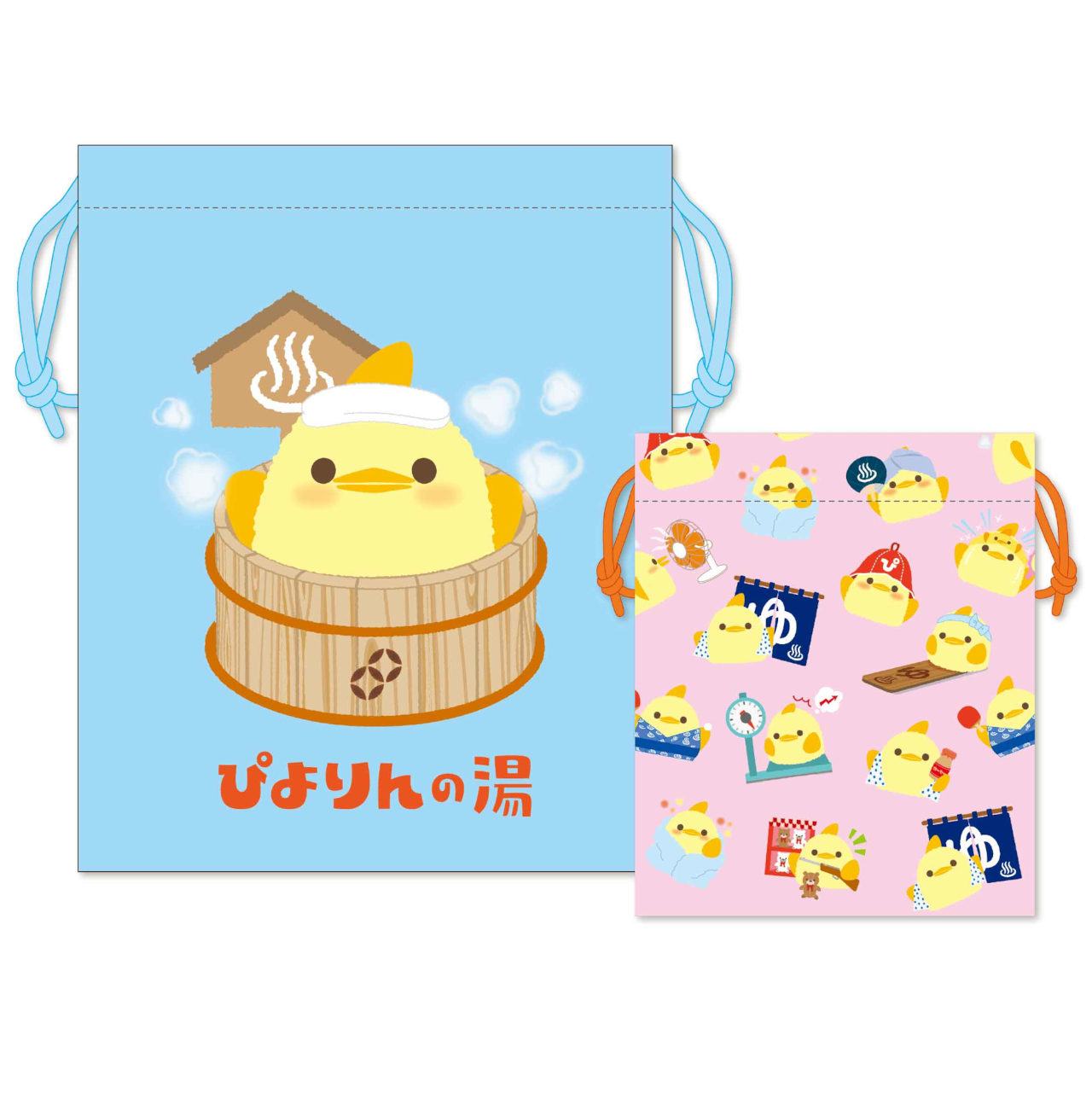 ぴよりん×温泉 巾着2枚セット（1210円）