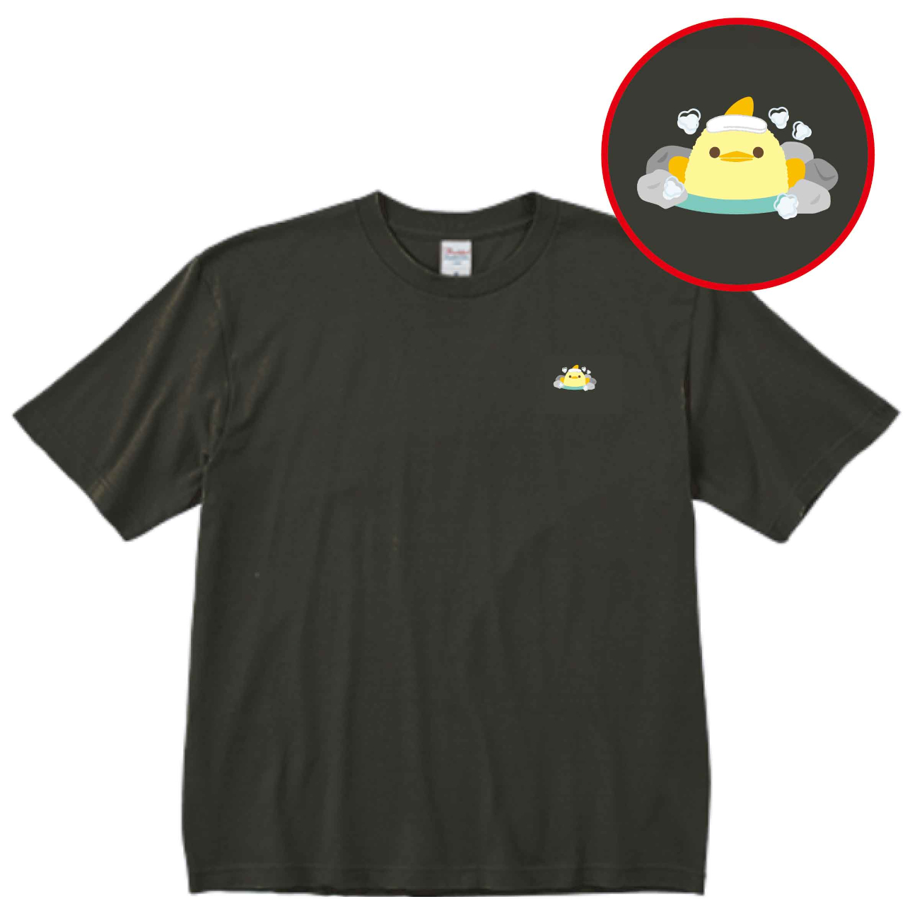 ぴよりん×温泉 Tシャツ（S・M・Lサイズ）（各4400円）