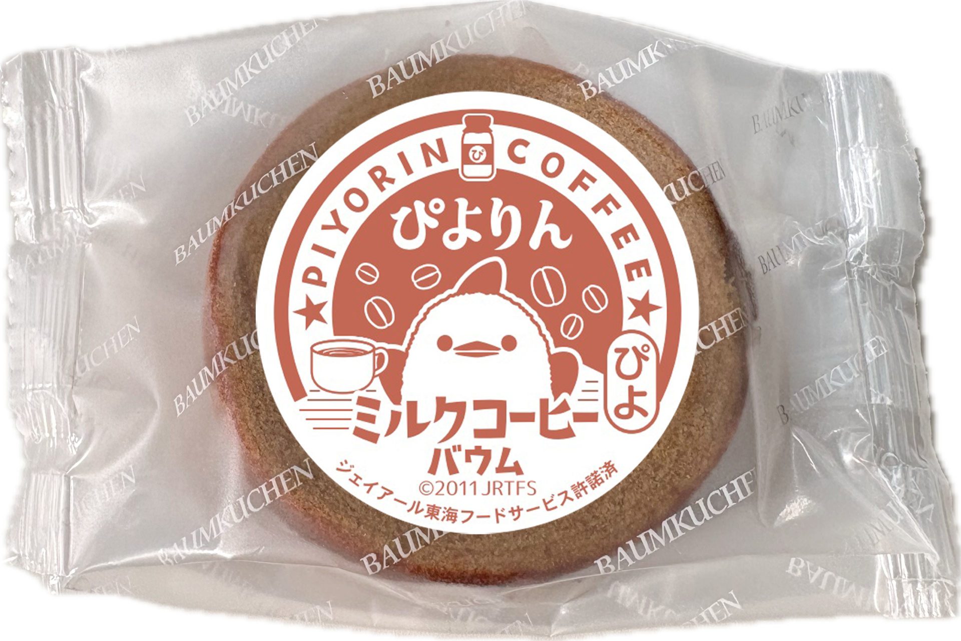 ぴよりんのミルクコーヒーバウム（189円）