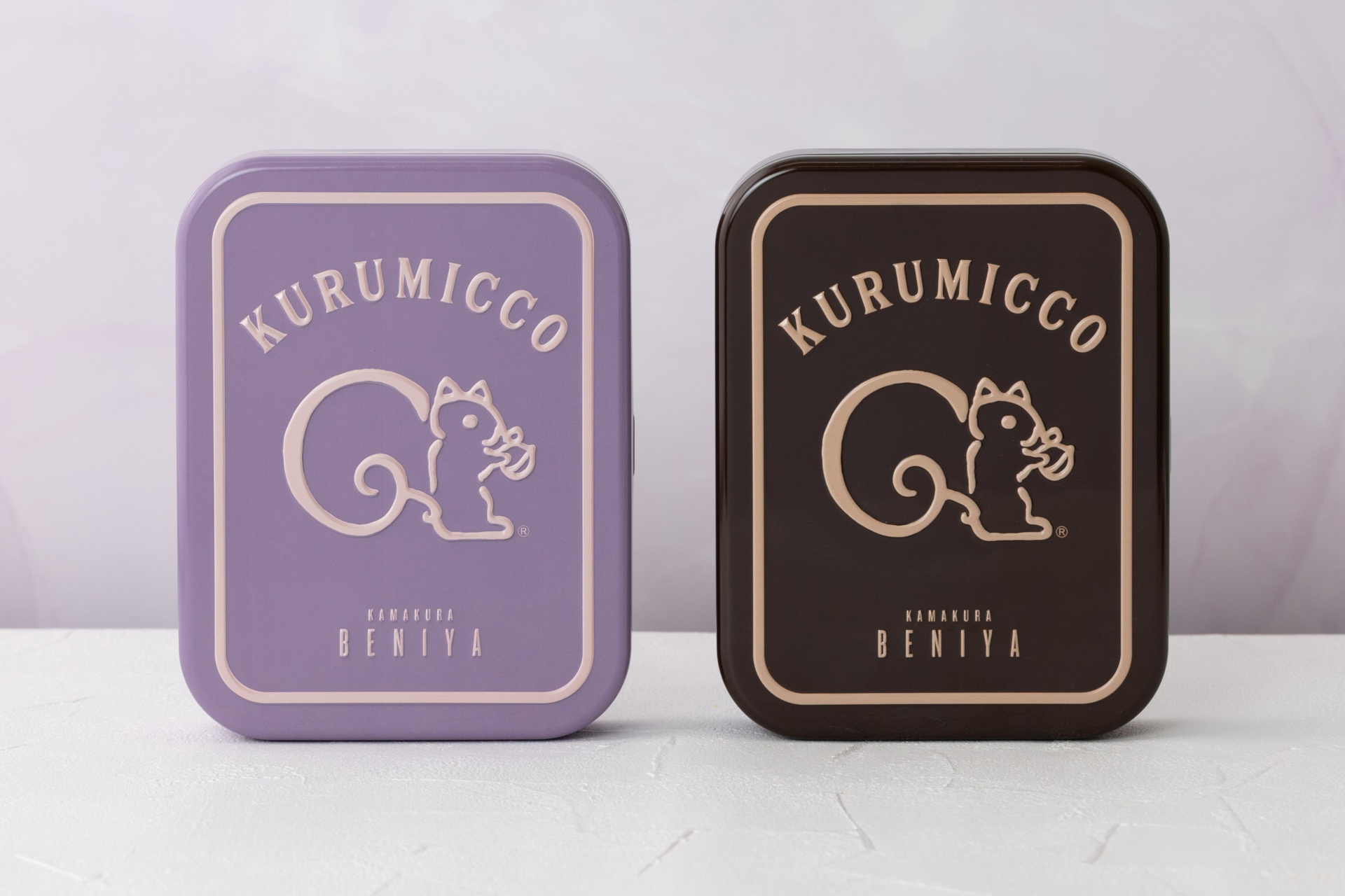 期間限定のライラックと定番商品の茶色