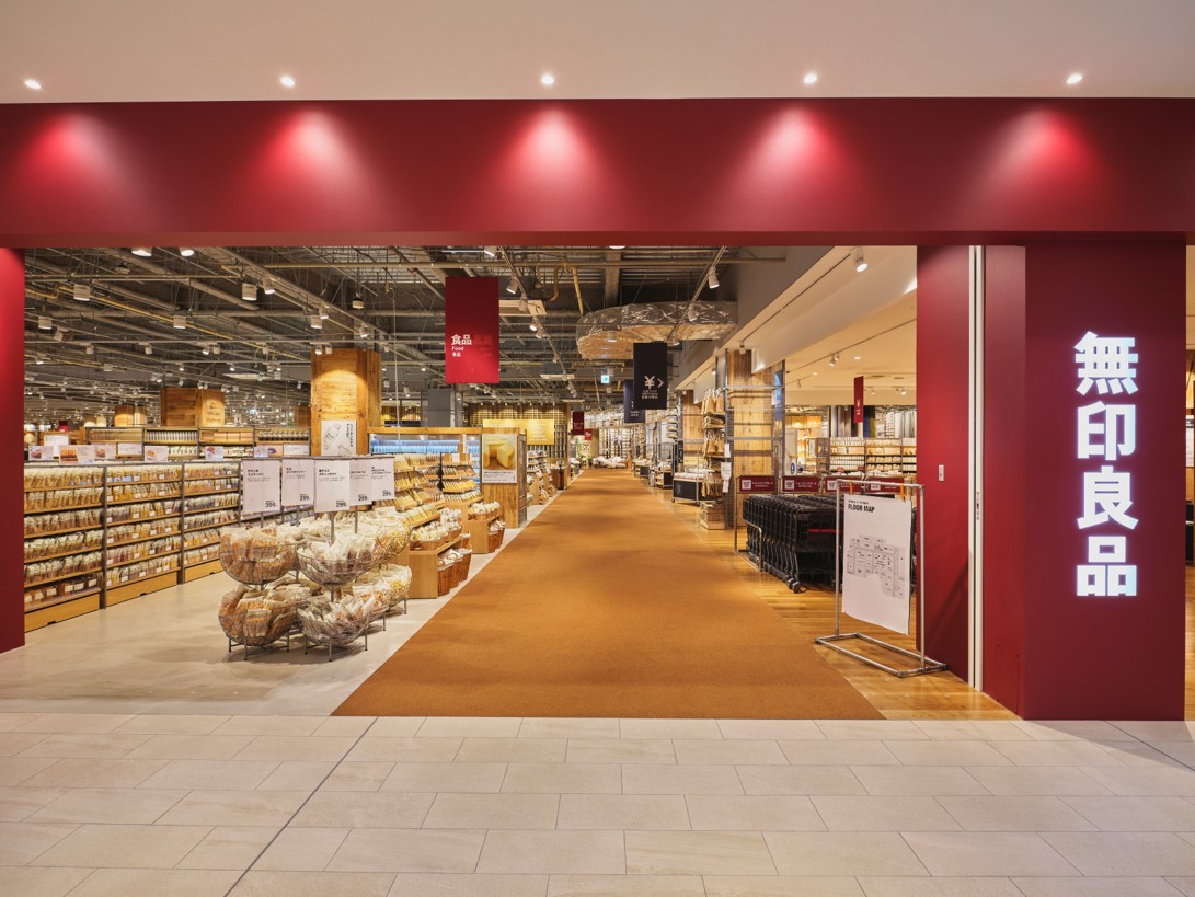 ヨロッカ春日井内の無印良品。約1880坪を誇る