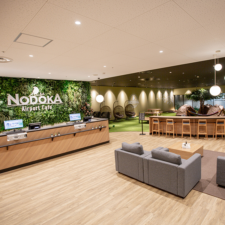 エアポートカフェラウンジNODOKA