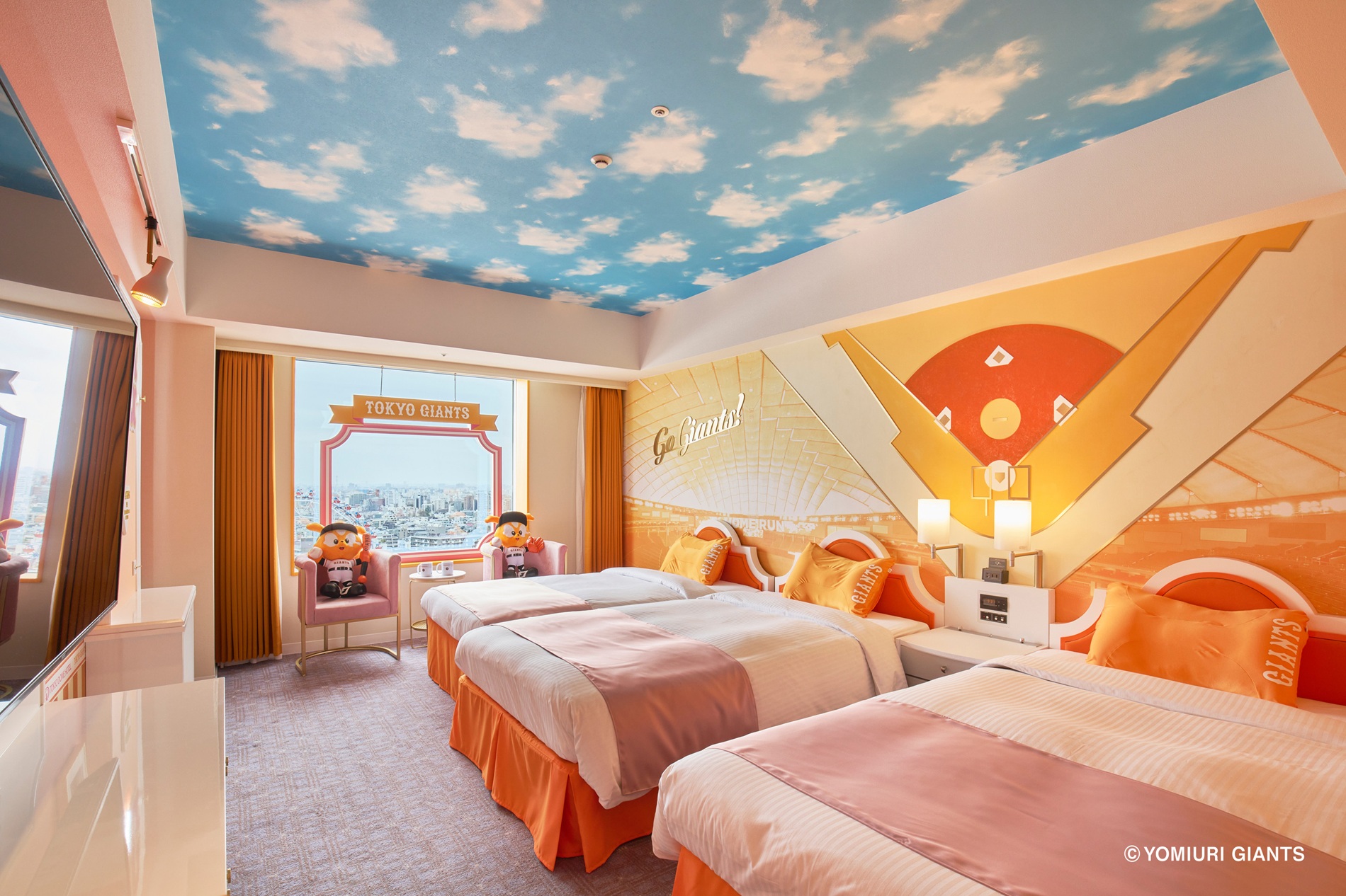 Go Giants! Room