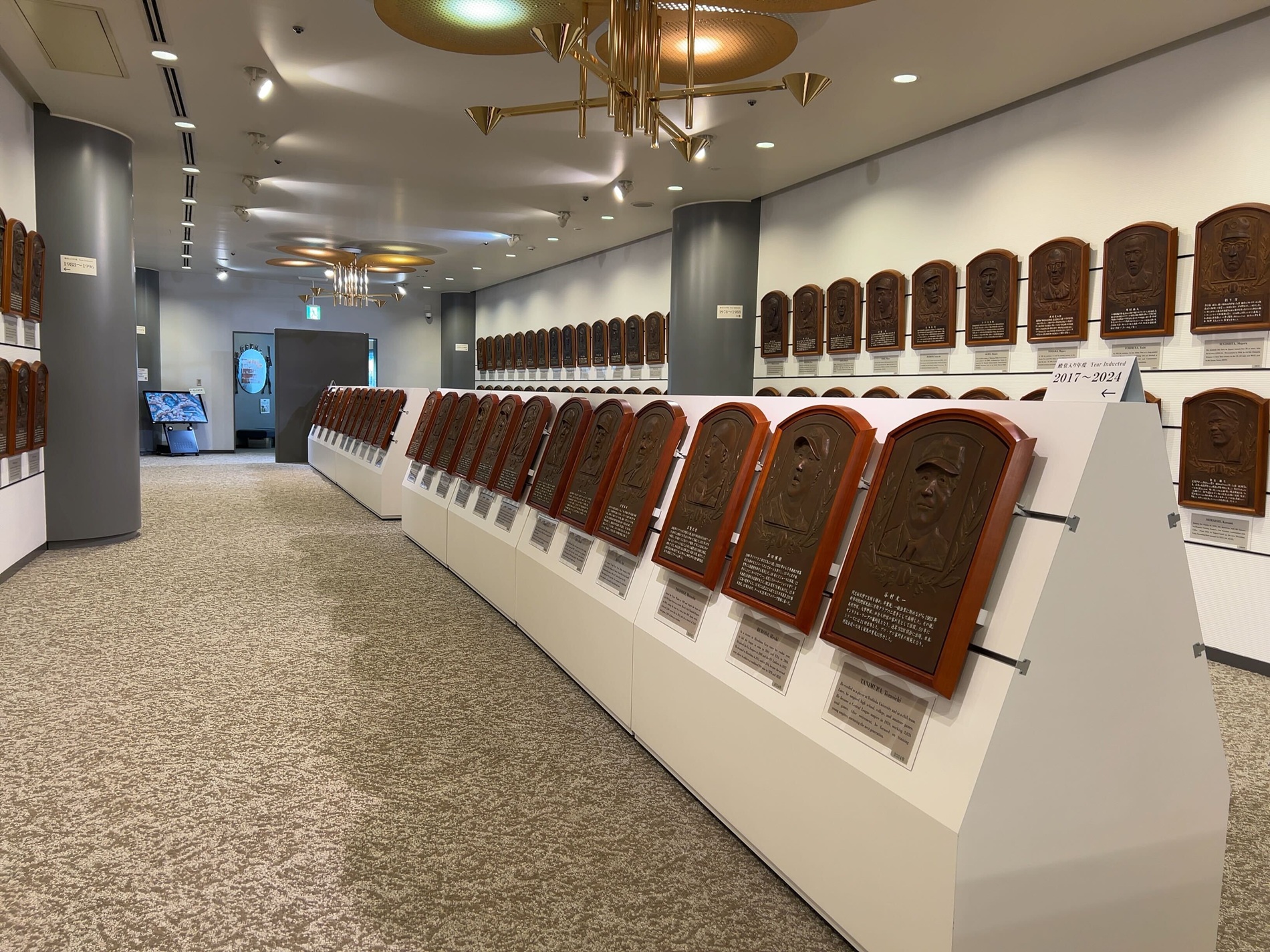 東京ドーム21番ゲート右側に位置する「野球殿堂博物館」。開館時間は10時～17時（プロ野球開催日は18時閉館）