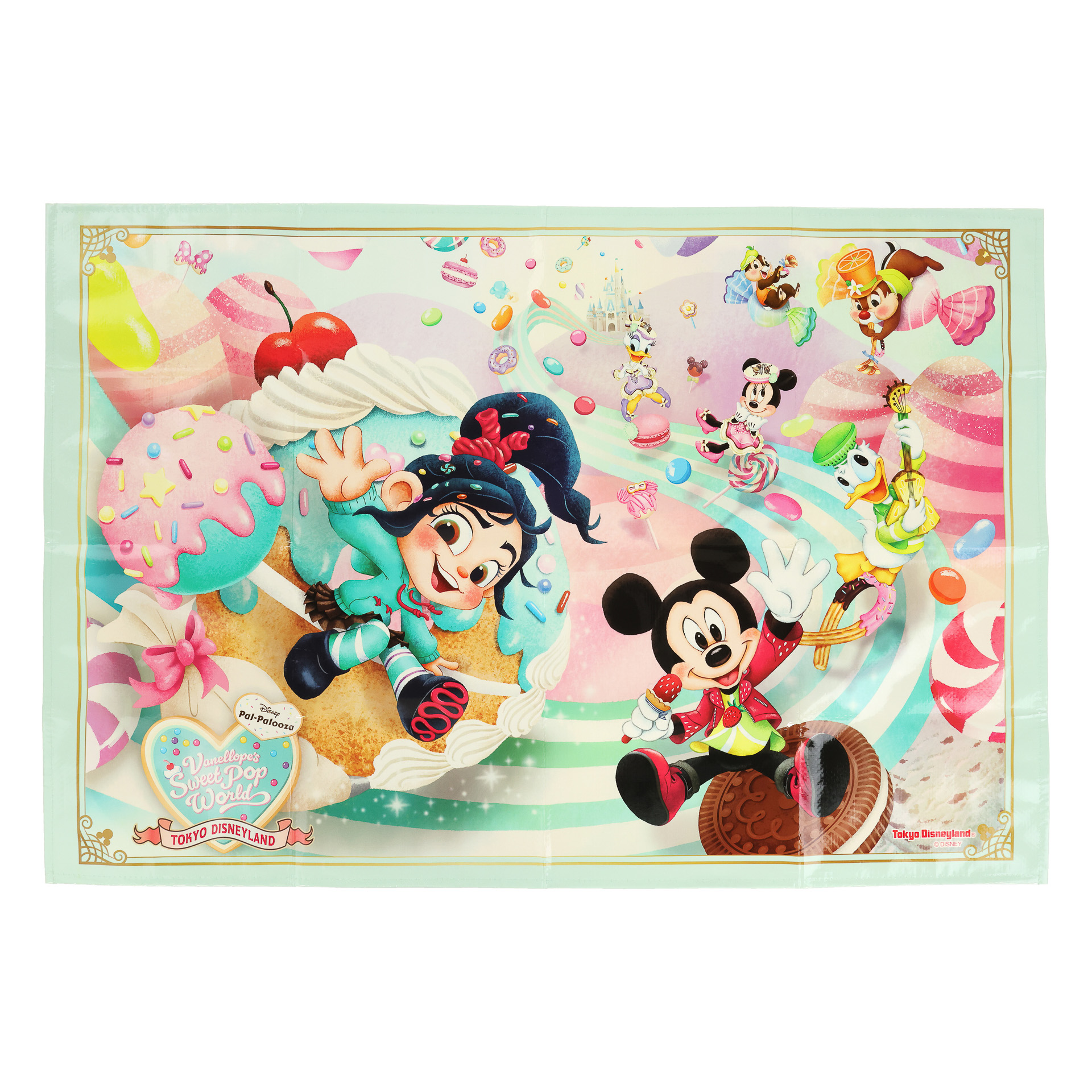レジャーシート（1000円）