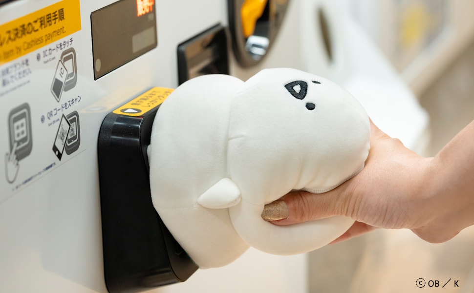おしりの部分にカード収納がある