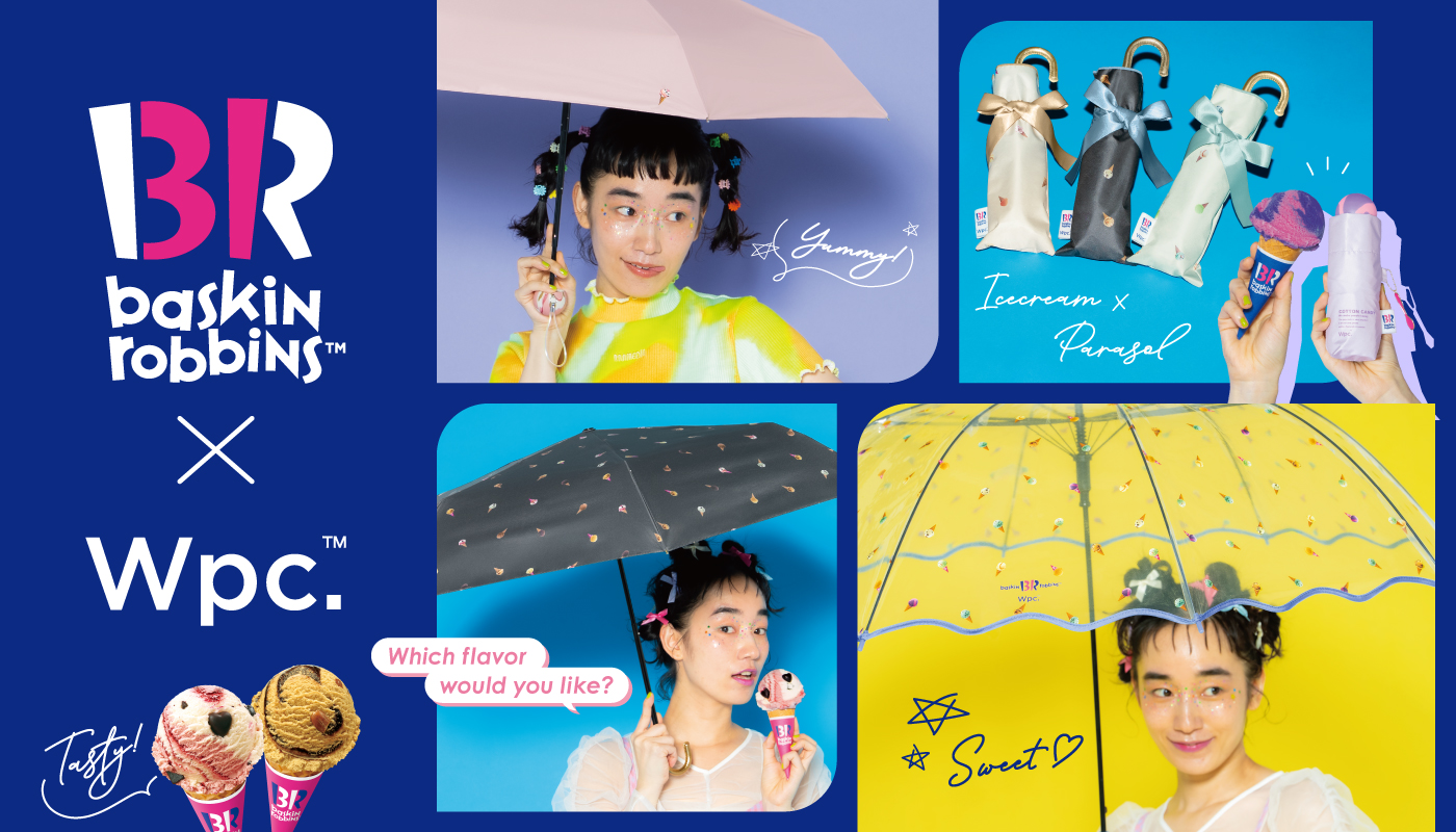 傘ブランド「Wpc.」がサーティワン アイスクリームと初コラボ