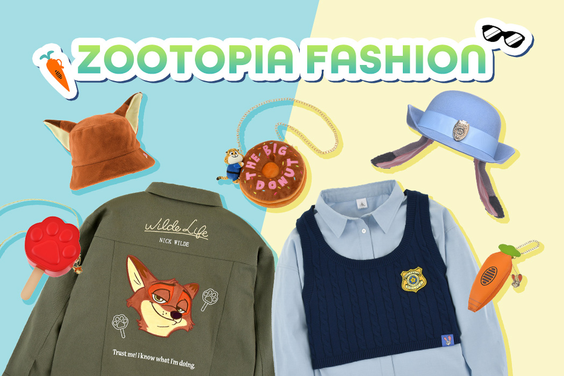 「ZOOTOPIA FASHION」で発売するアイテムたち