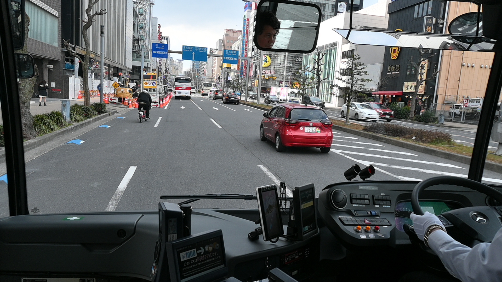 窓の広い前面