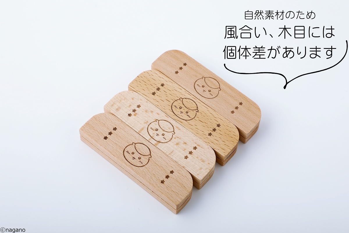 自然素材のため、風合いや木目には個体差がある