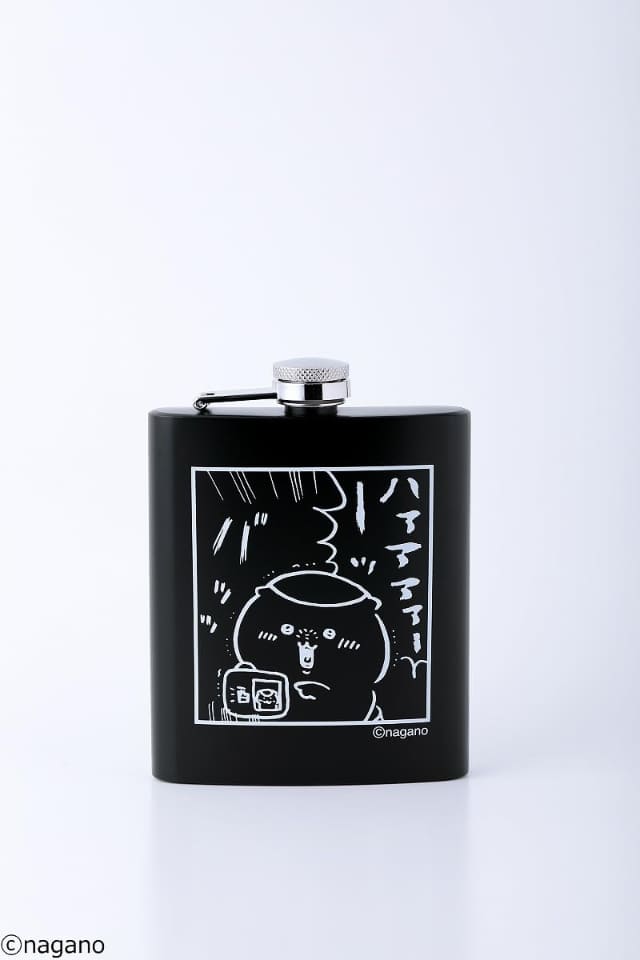 酒好き「くりまんじゅう」のスキットルセットが付録！ MonoMaster 5月