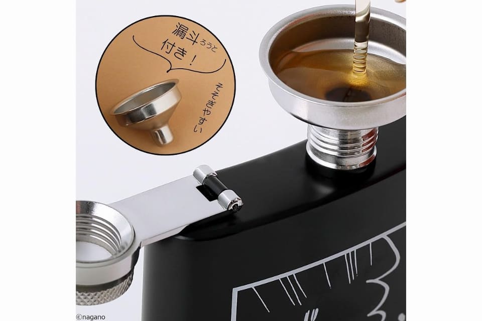 酒好き「くりまんじゅう」のスキットルセットが付録！ MonoMaster 5月