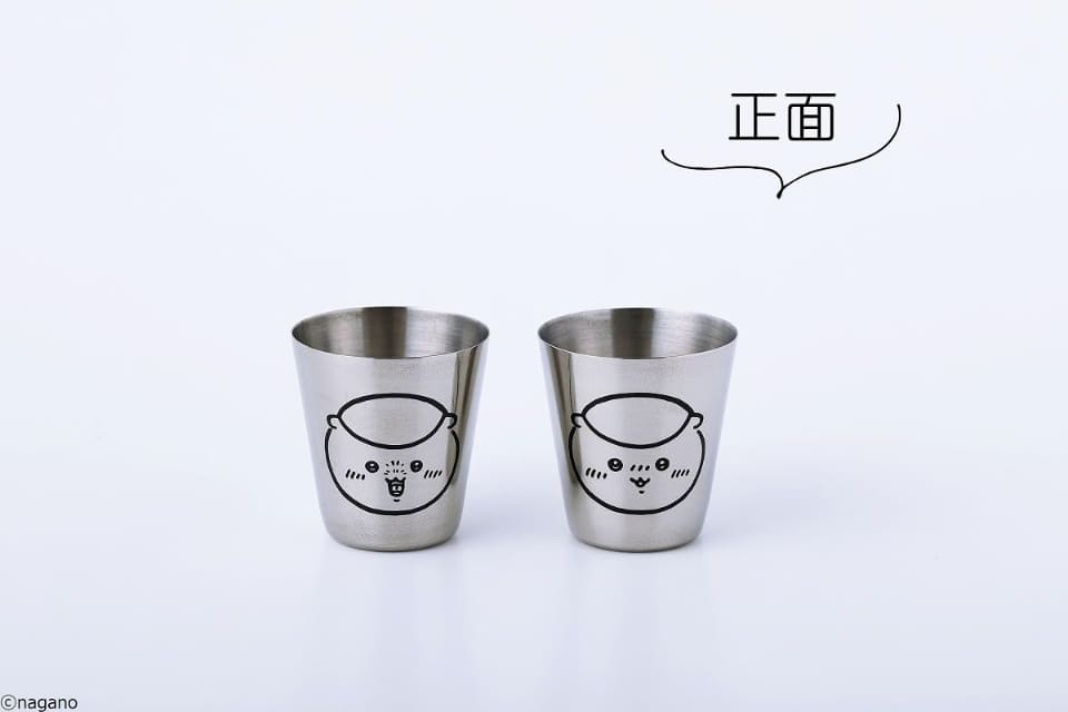 酒好き「くりまんじゅう」のスキットルセットが付録！ MonoMaster 5月