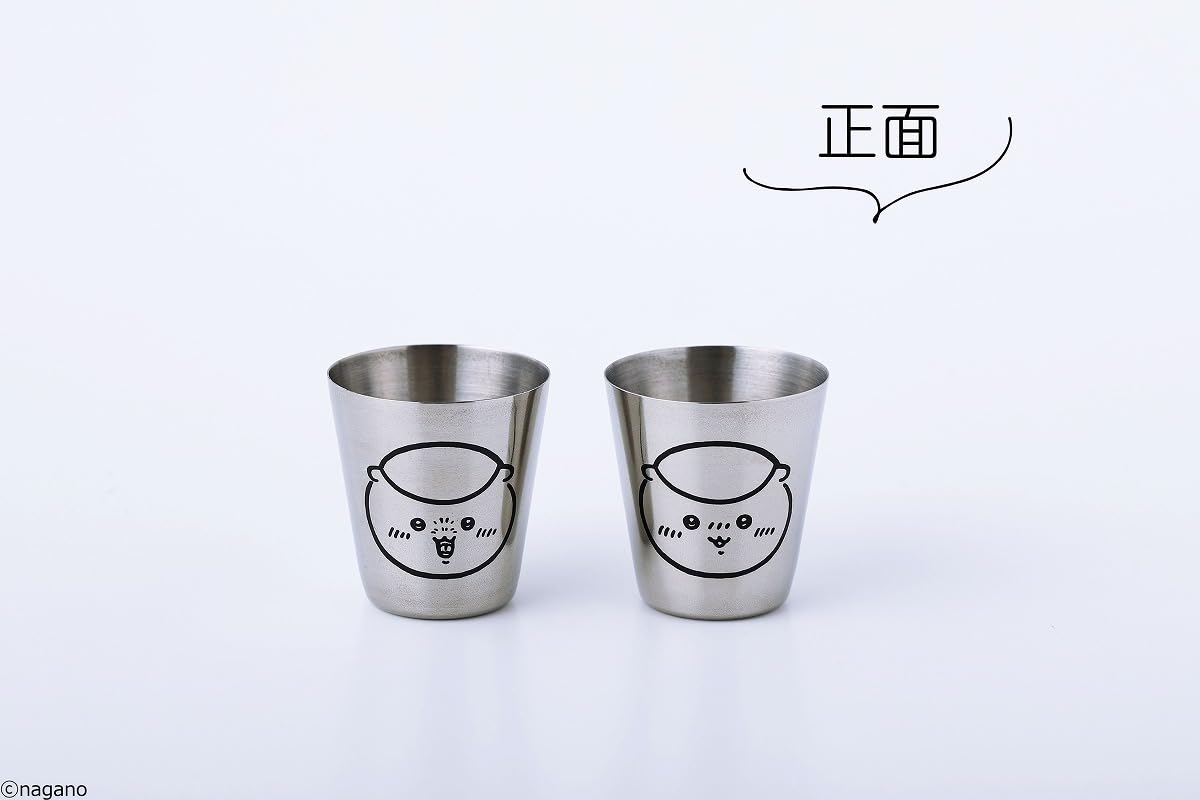 ステンレスのショットカップには「酒」「茶」の文字もデザイン