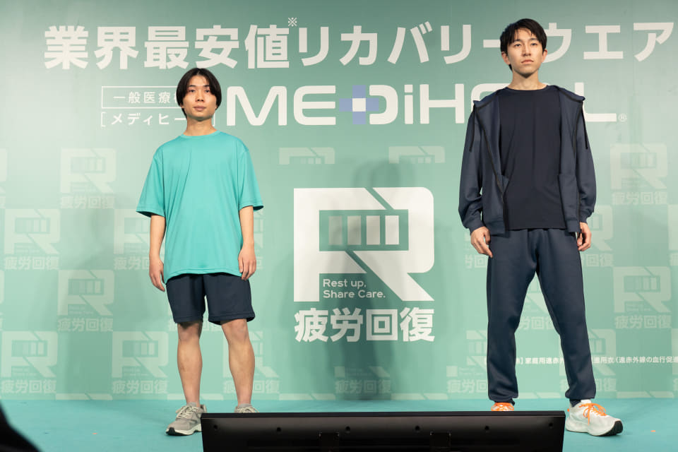 ワークマン、春夏リカバリーウェア全36点を公開。業界最安値1290円