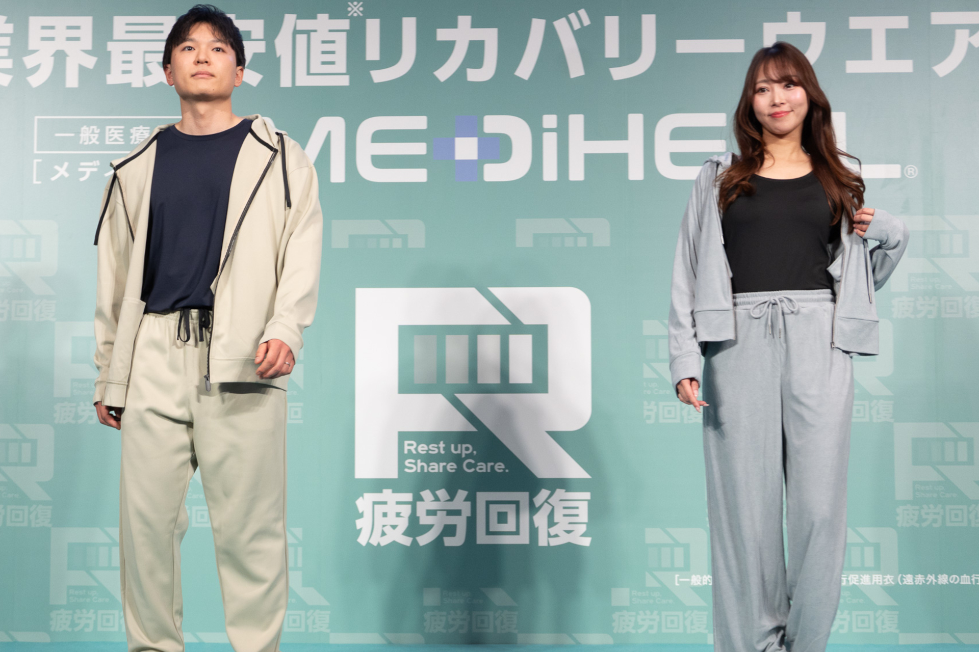日常生活や仕事中、アクティブシーンに幅広く使えるインナー