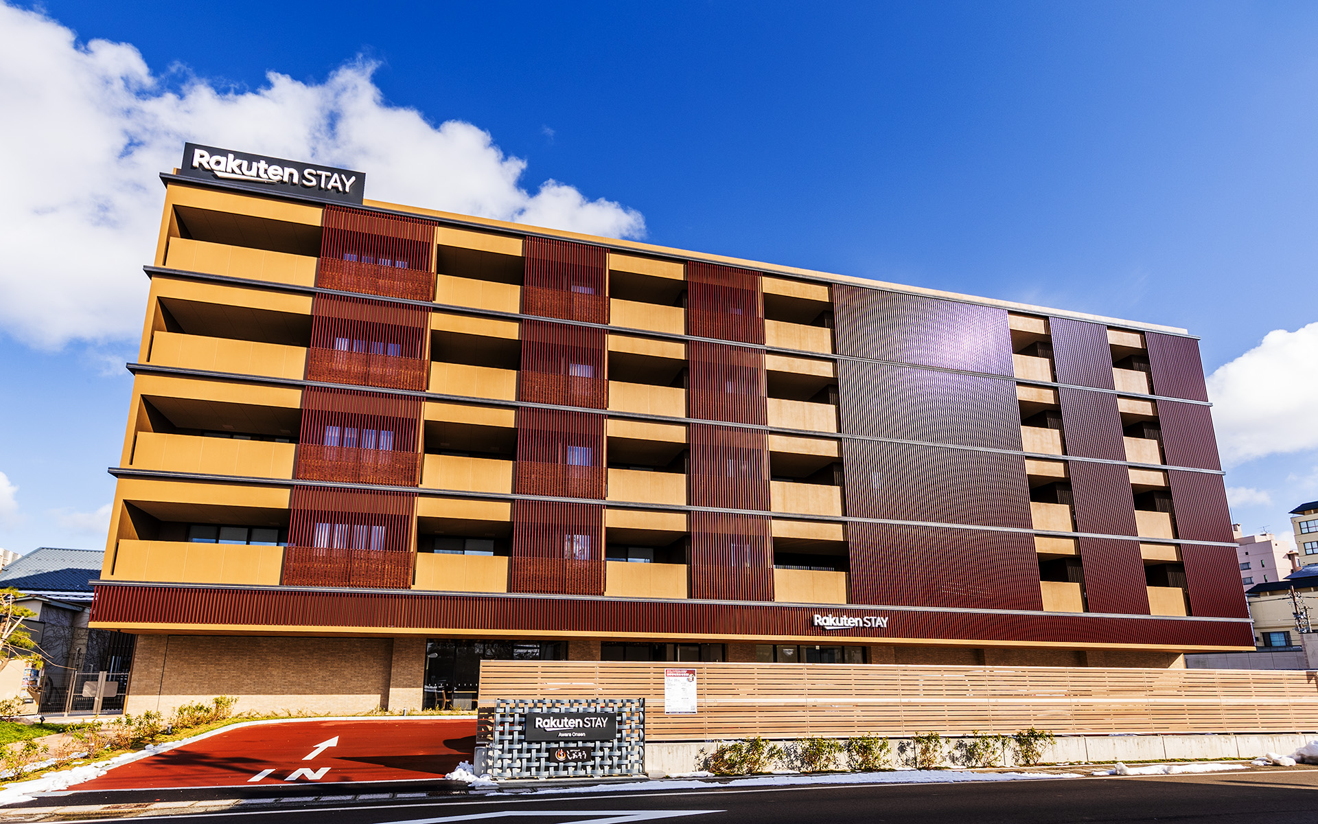 2月27日にグランドオープンを迎えるRakuten STAY あわら温泉。現在はプレオープン中でグランドオープン以降の予約は2月12日から