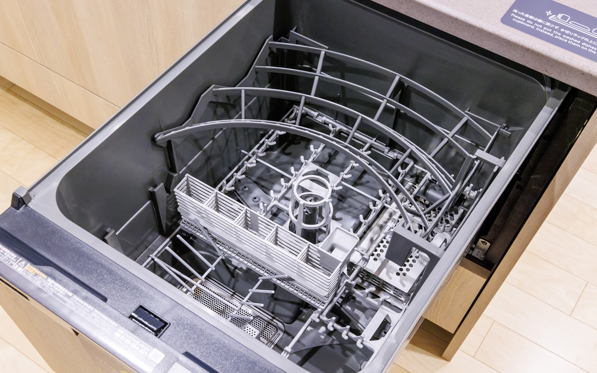 ビルトイン食洗器まで