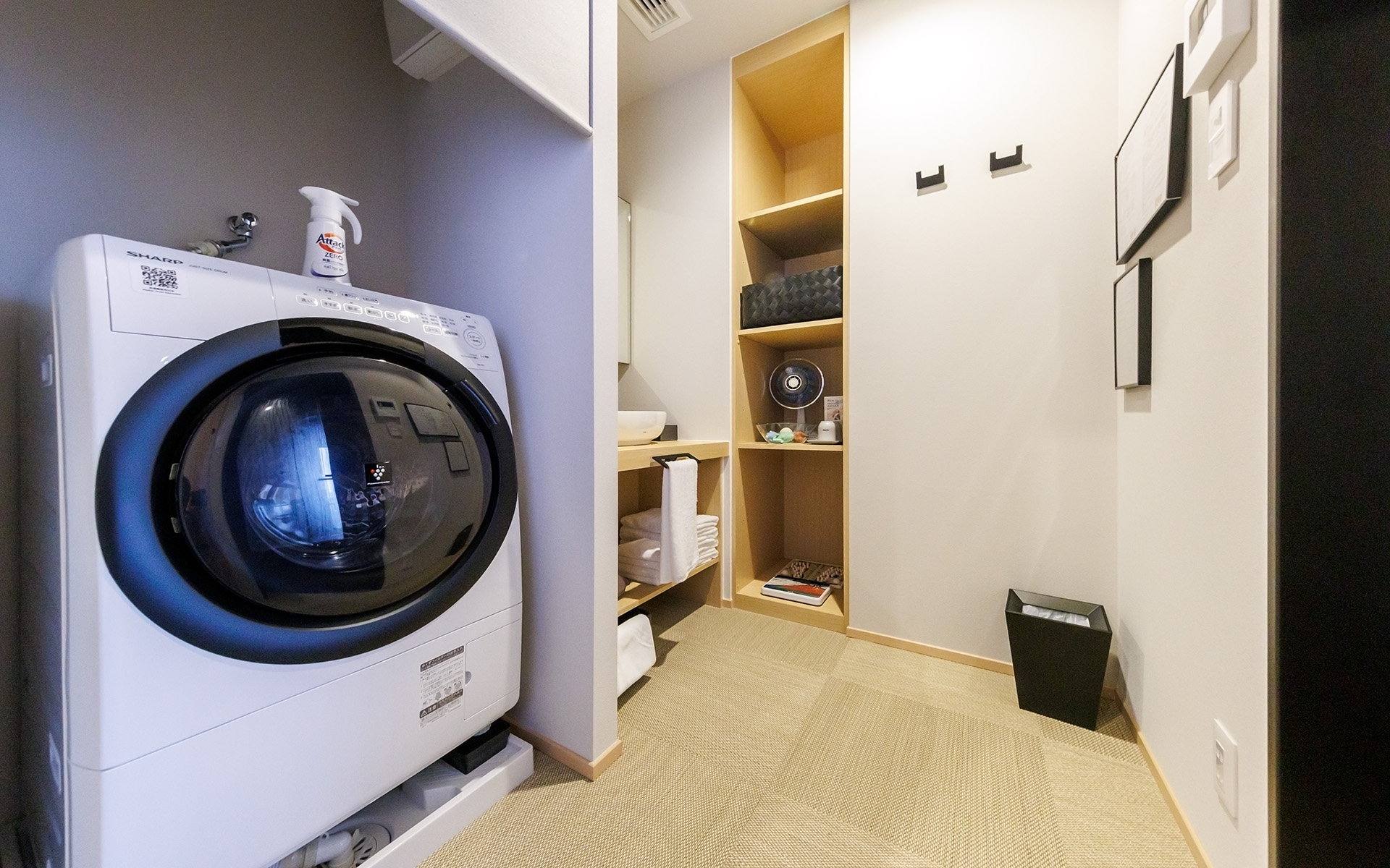 洗濯乾燥機を用意している