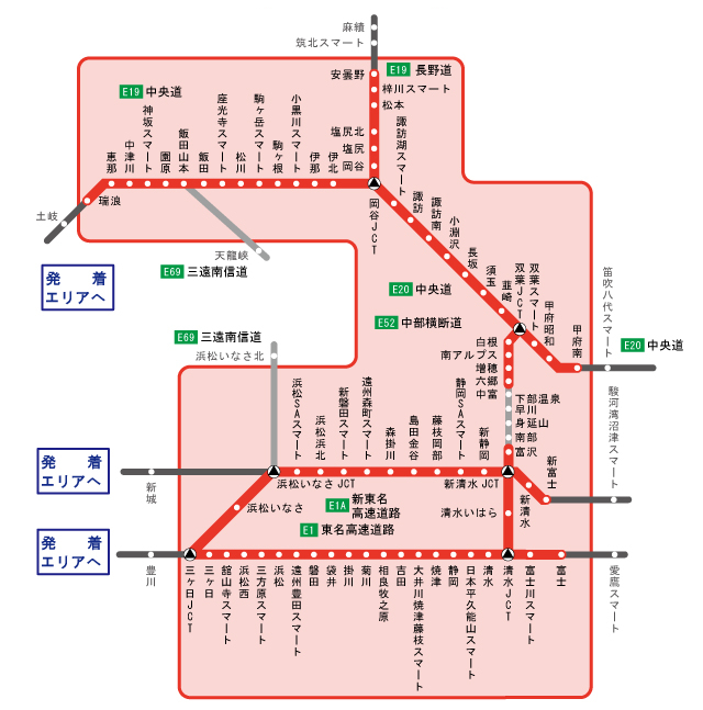 安曇野・静岡西部周遊プランの周遊エリア
