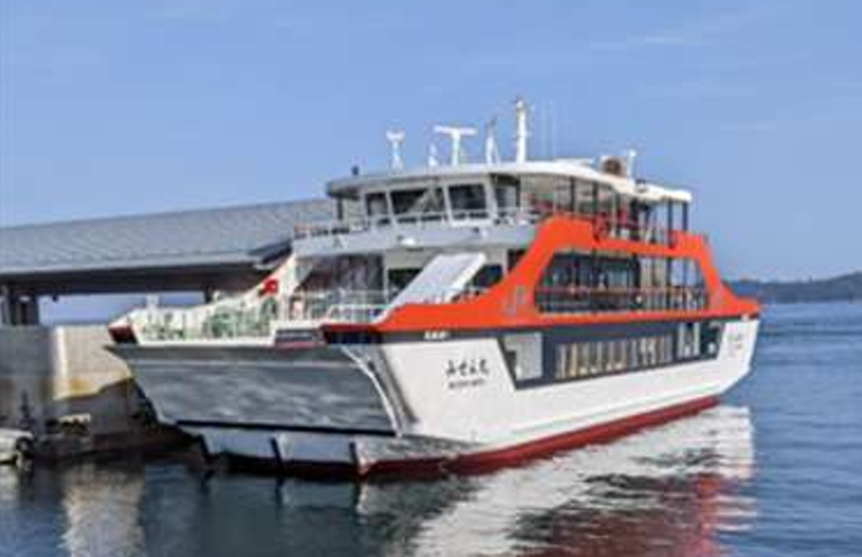 新しい「みせん丸」