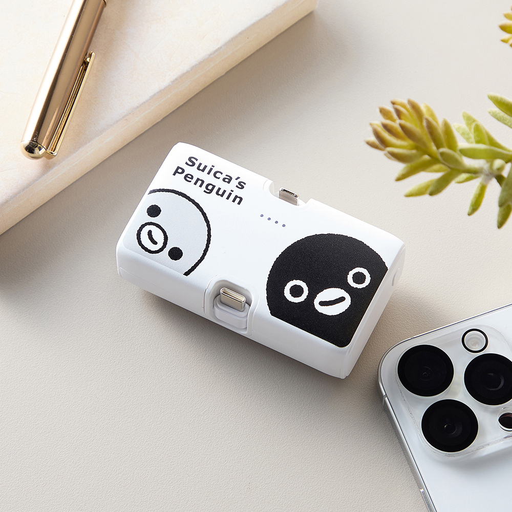 Lightning/Type-C コネクタ付き リチウムイオン充電器「Suicaのペンギン」（5490円）