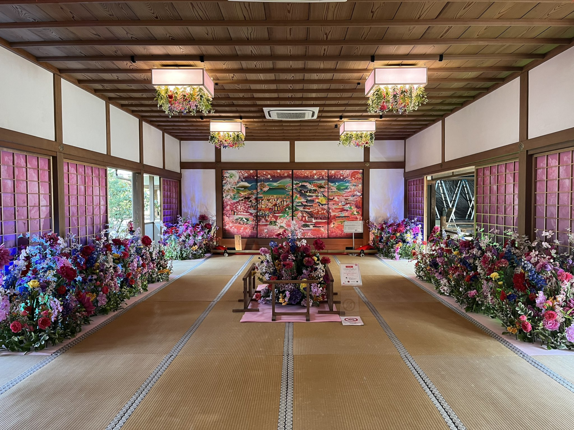 隨心院の「花の間」