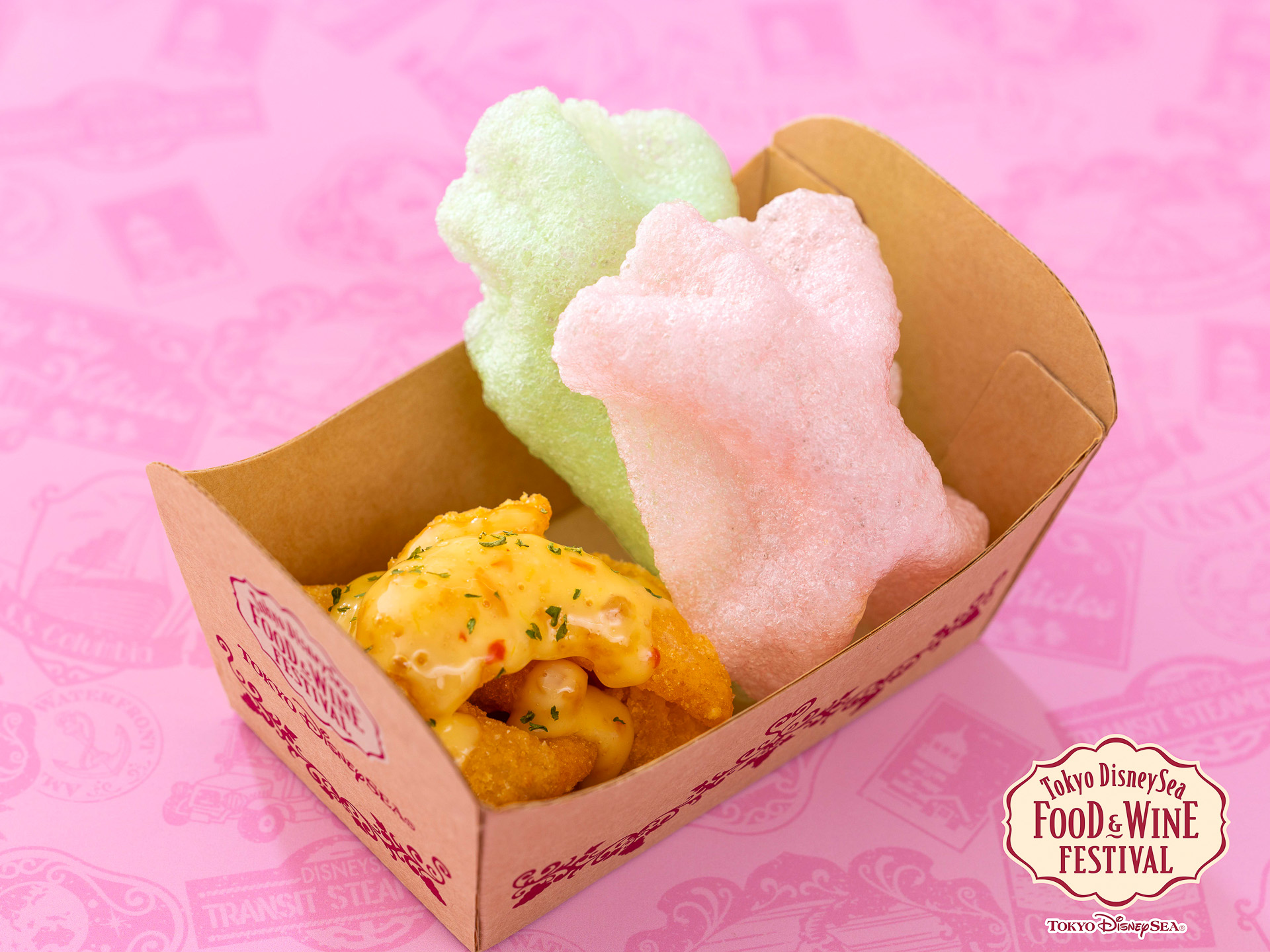 セバスチャンのカリプソキッチン「ポップン・シュリンプ、チリマヨネーズソース」（550円）