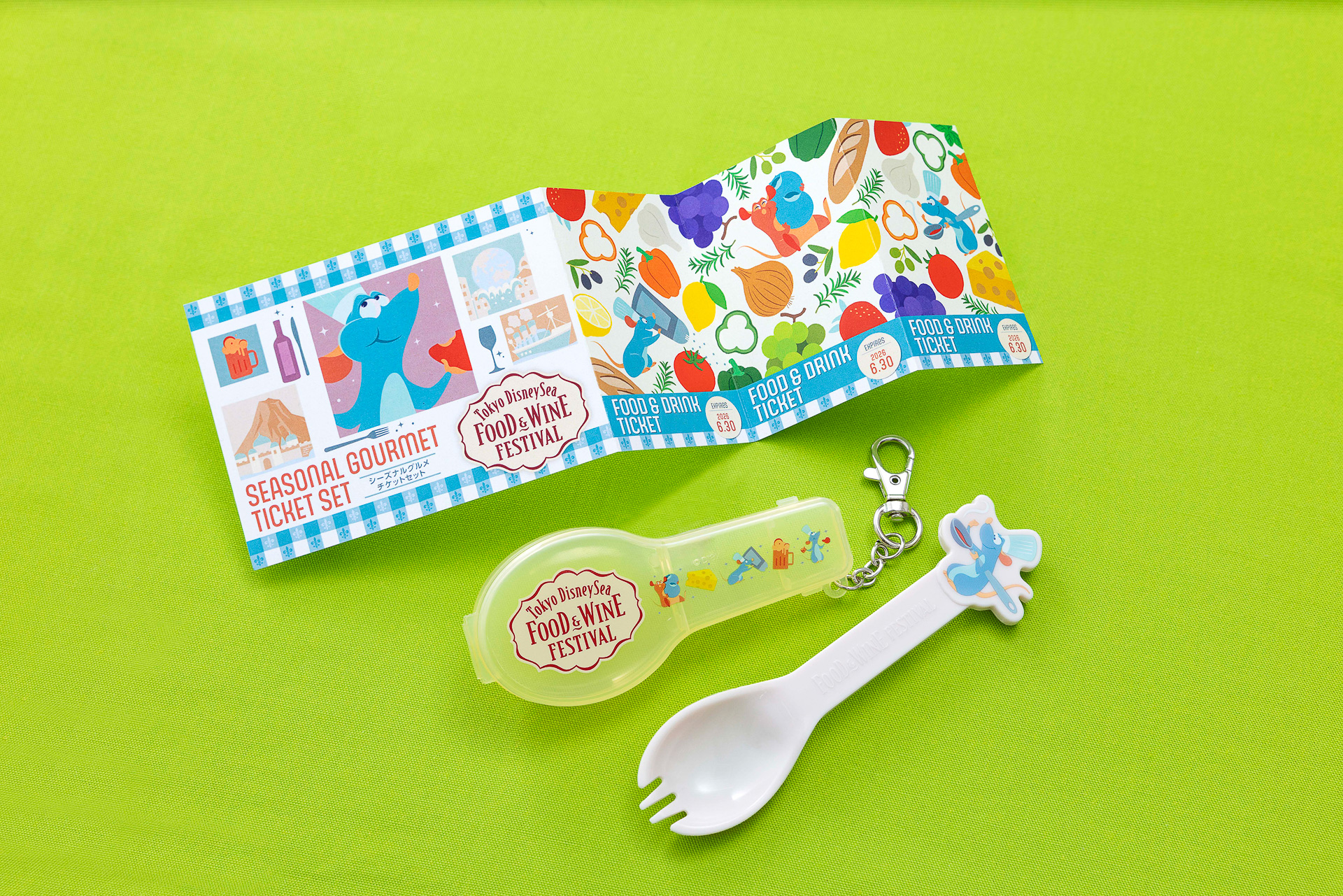 シーズナルグルメチケットセット（3400円）