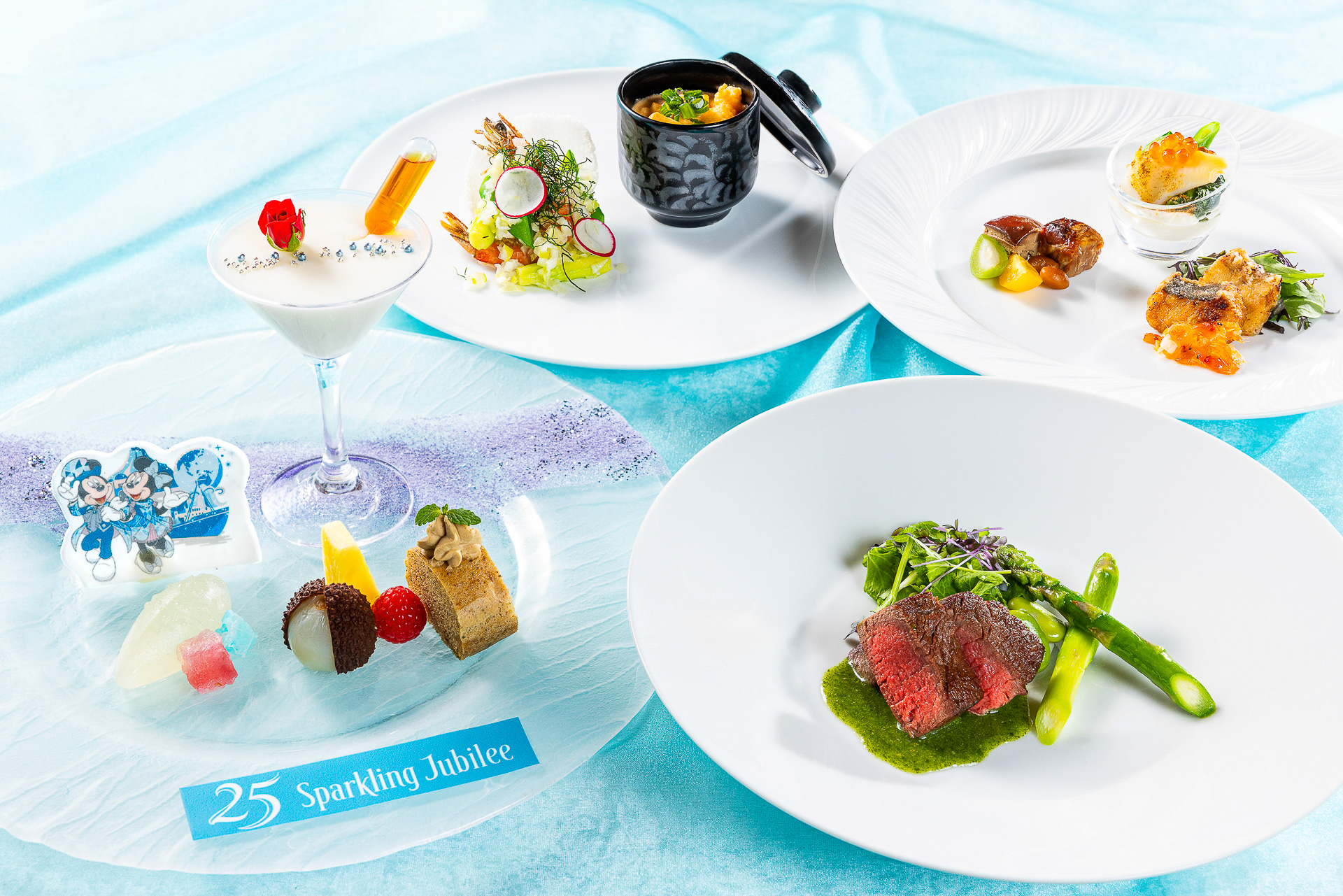 シルクロードガーデン「東京ディズニーシー25 周年“スパークリング・ジュビリー”ディナーコース」（1万4500円）