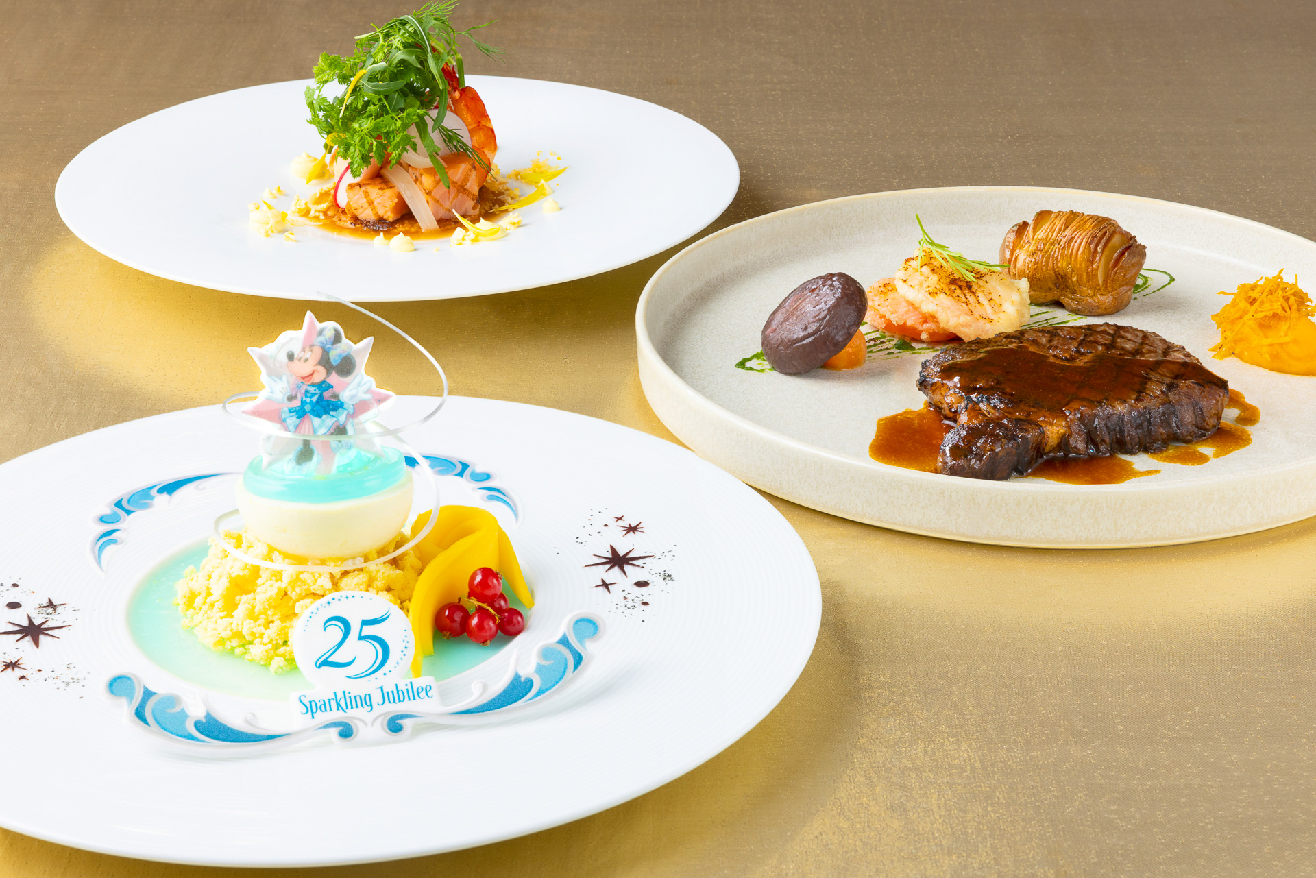 エンパイア・グリル「東京ディズニーシー25 周年“スパークリング・ジュビリー”スペシャルディナー」（1万4300円）