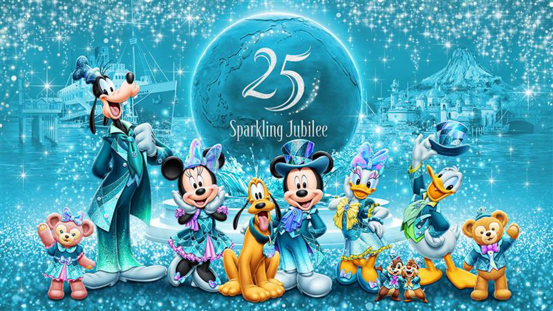 「東京ディズニーシー25周年“スパークリング・ジュビリー”」は4月15日よりスタートする