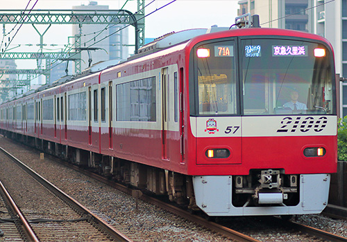 品川駅付近連続立体交差事業により北品川駅は高架駅となる