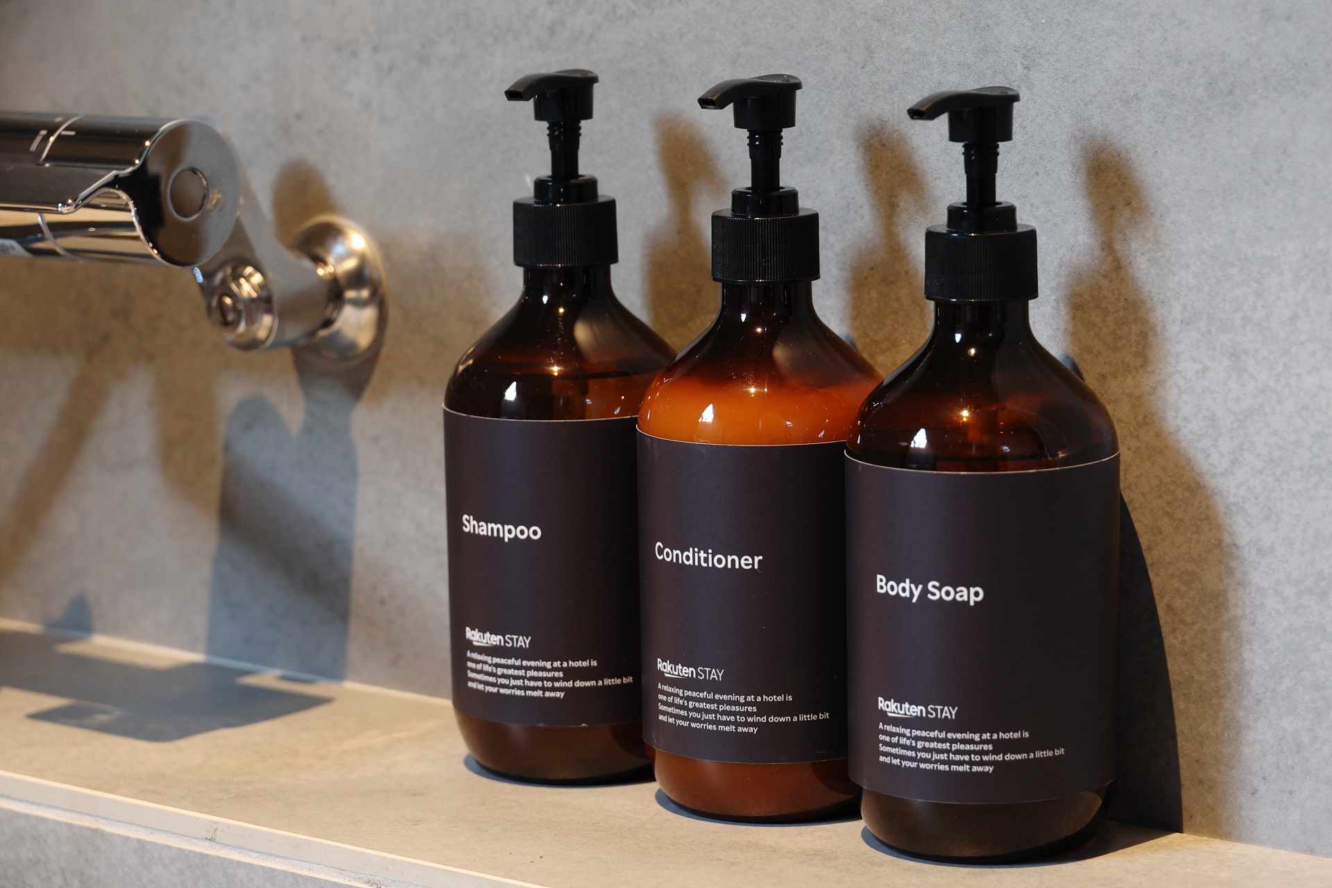 シャンプー、コンディショナー、ボディソープ