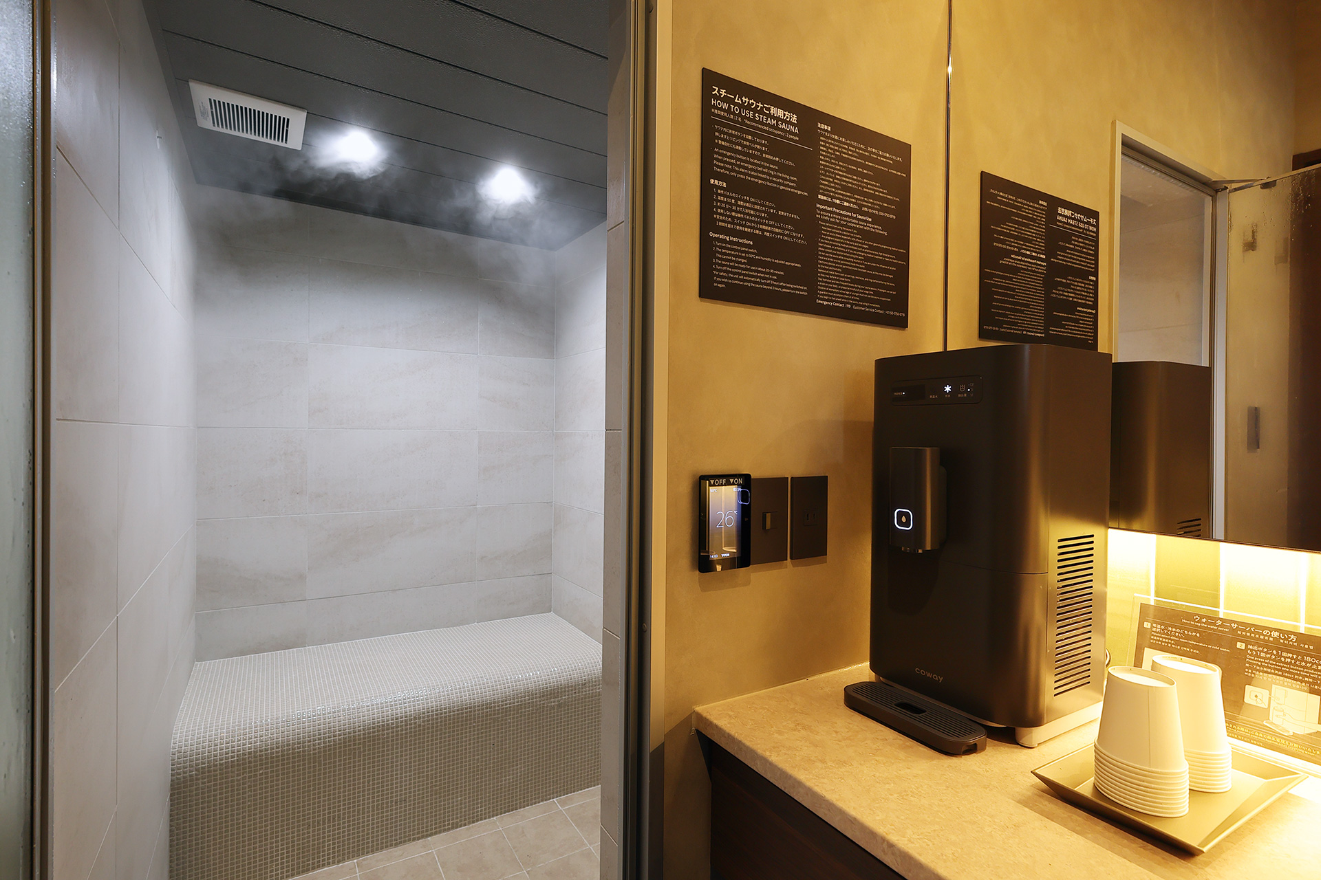 Cタイプはほかの客室と同じ高温サウナが備わる3室とスチームサウナが備わる3室がある（写真はスチームサウナ）