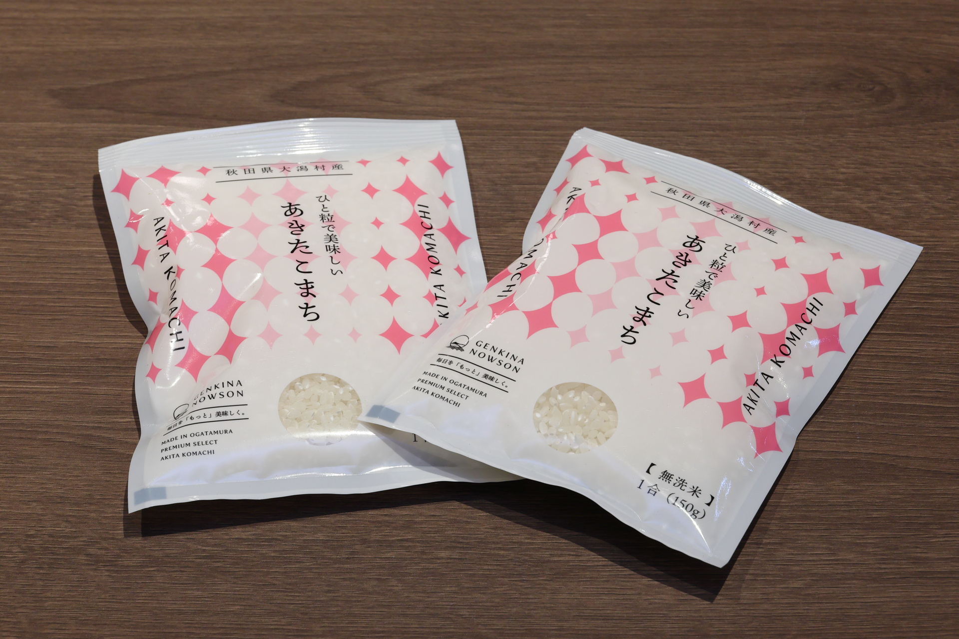 ご飯は一合ずつパックされた無洗米と水を炊飯器に入れスイッチをいれるだけ。こちらも簡単