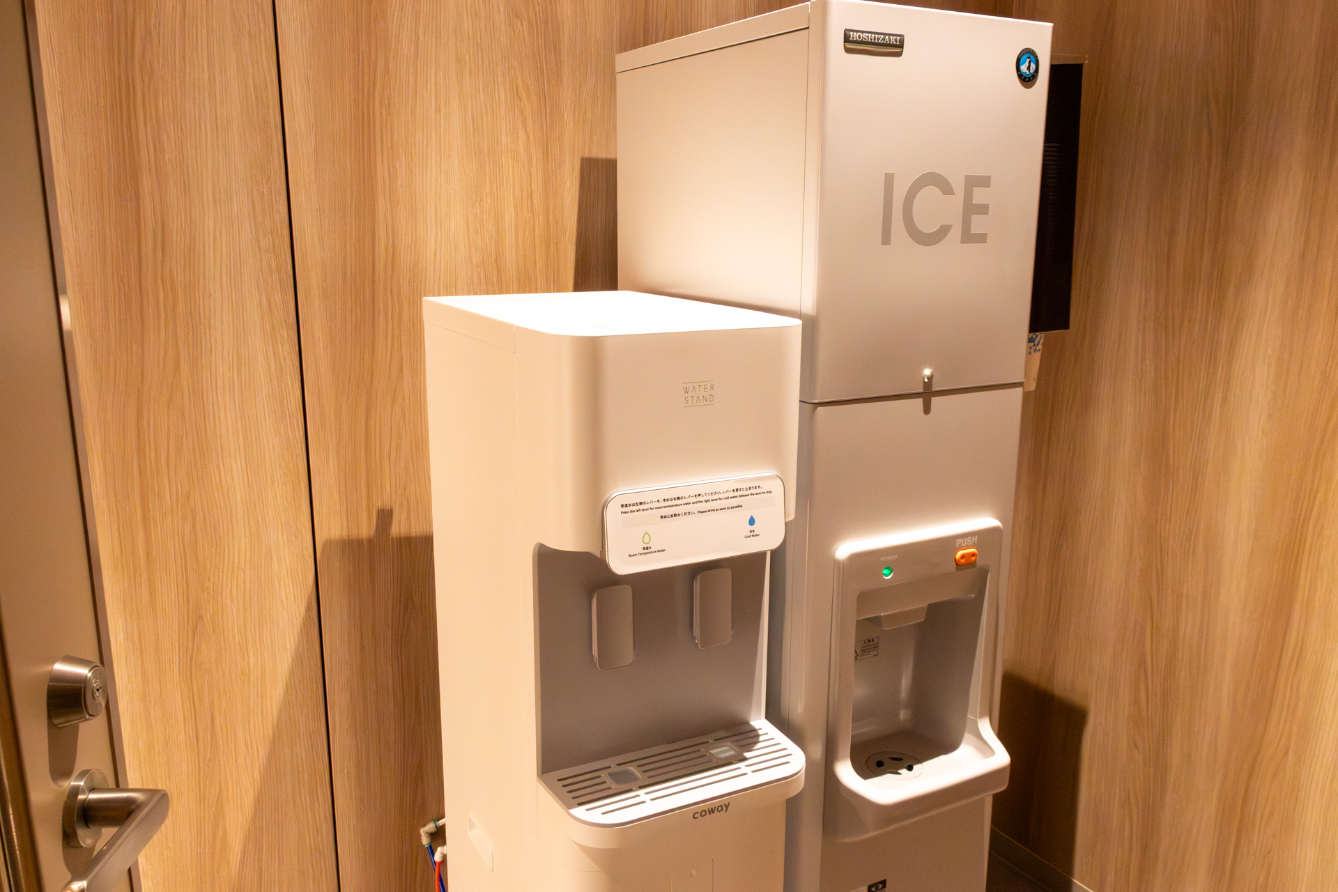 飲料水はウォーターサーバーを利用する