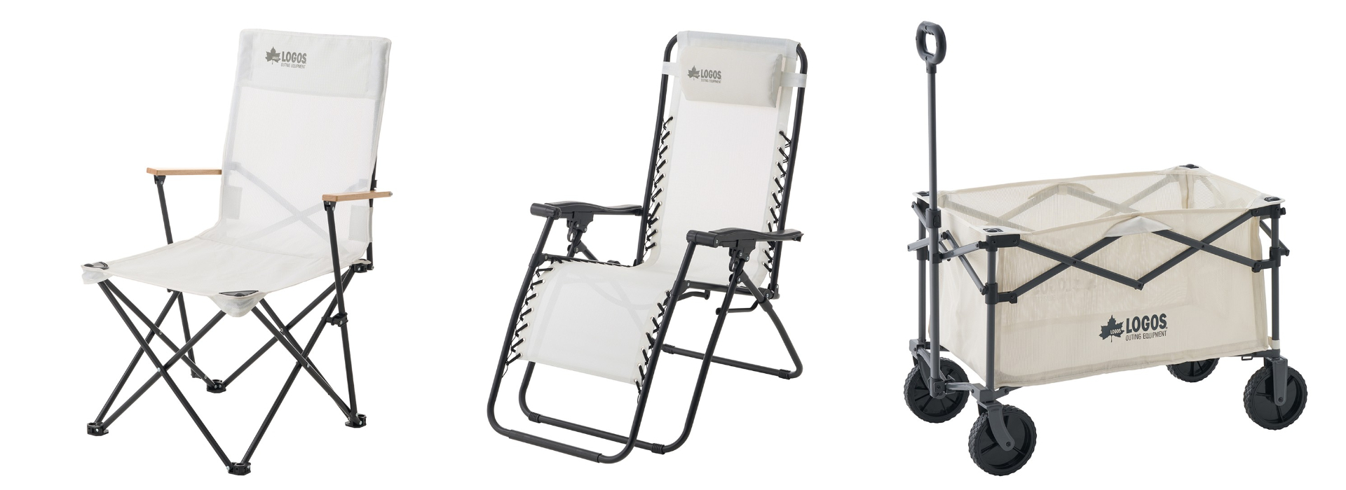 ロゴスから雨・汚れ・日差しに強いチェア2種とキャリーカートがホワイトカラーで発売