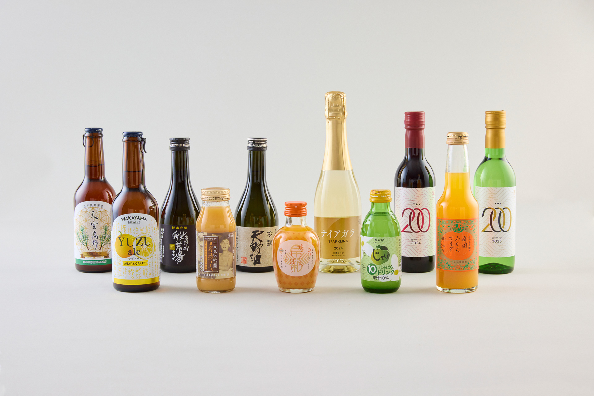 ドリンクメニュー（イメージ）。沿線ゆかりのソフトドリンクやアルコール飲料を提供予定