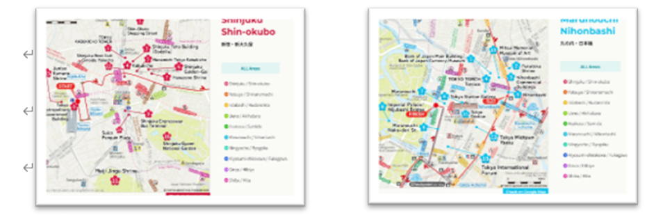 日本語版と同時に英語版も公開