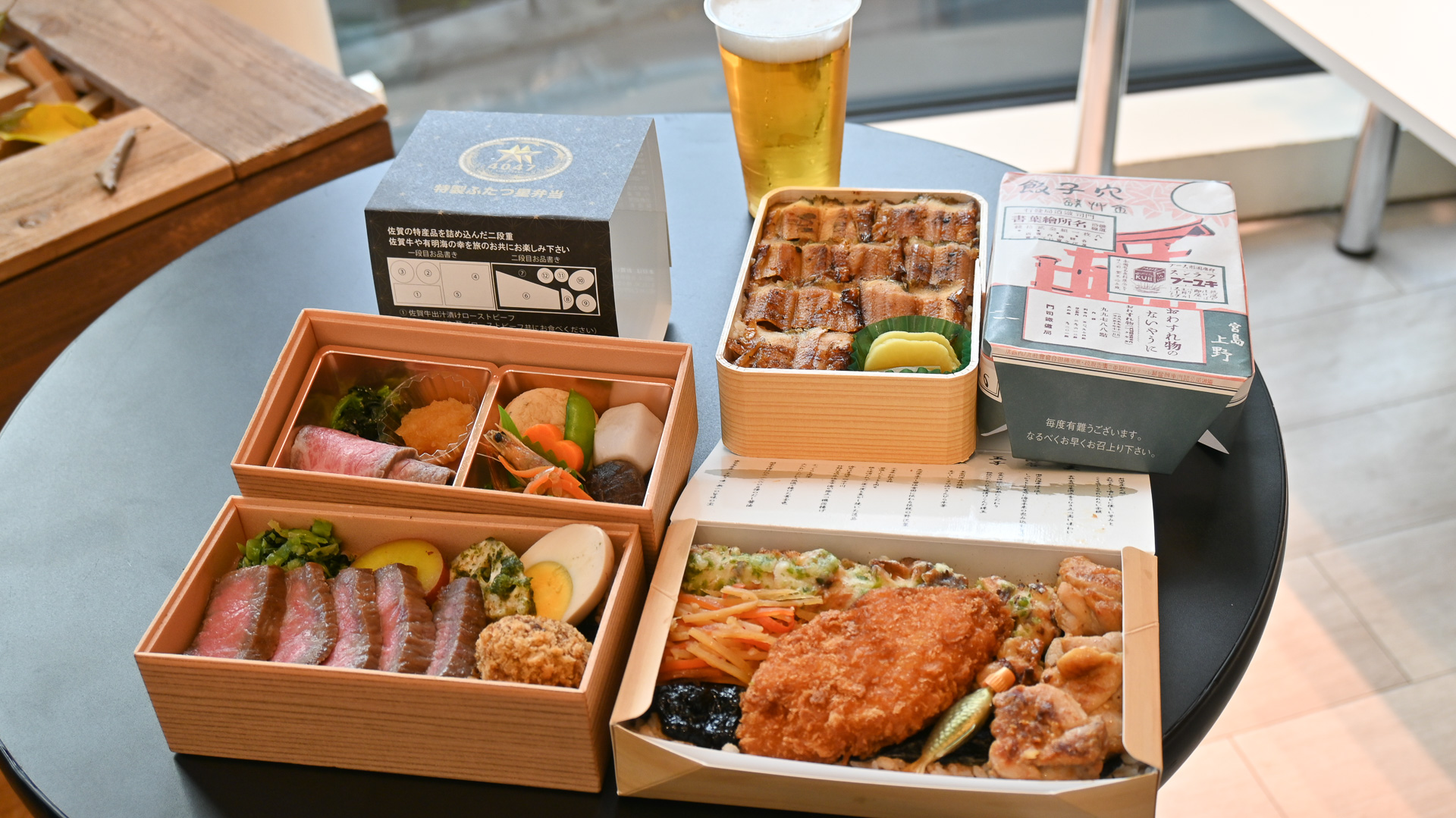 ビールに合う駅弁。お勧め全種類