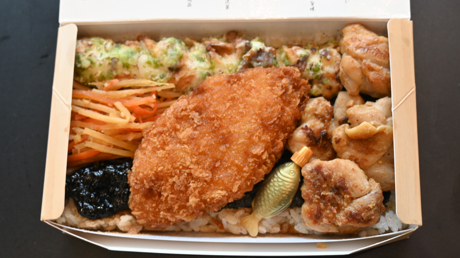 海苔弁いちのや「名物海苔弁」