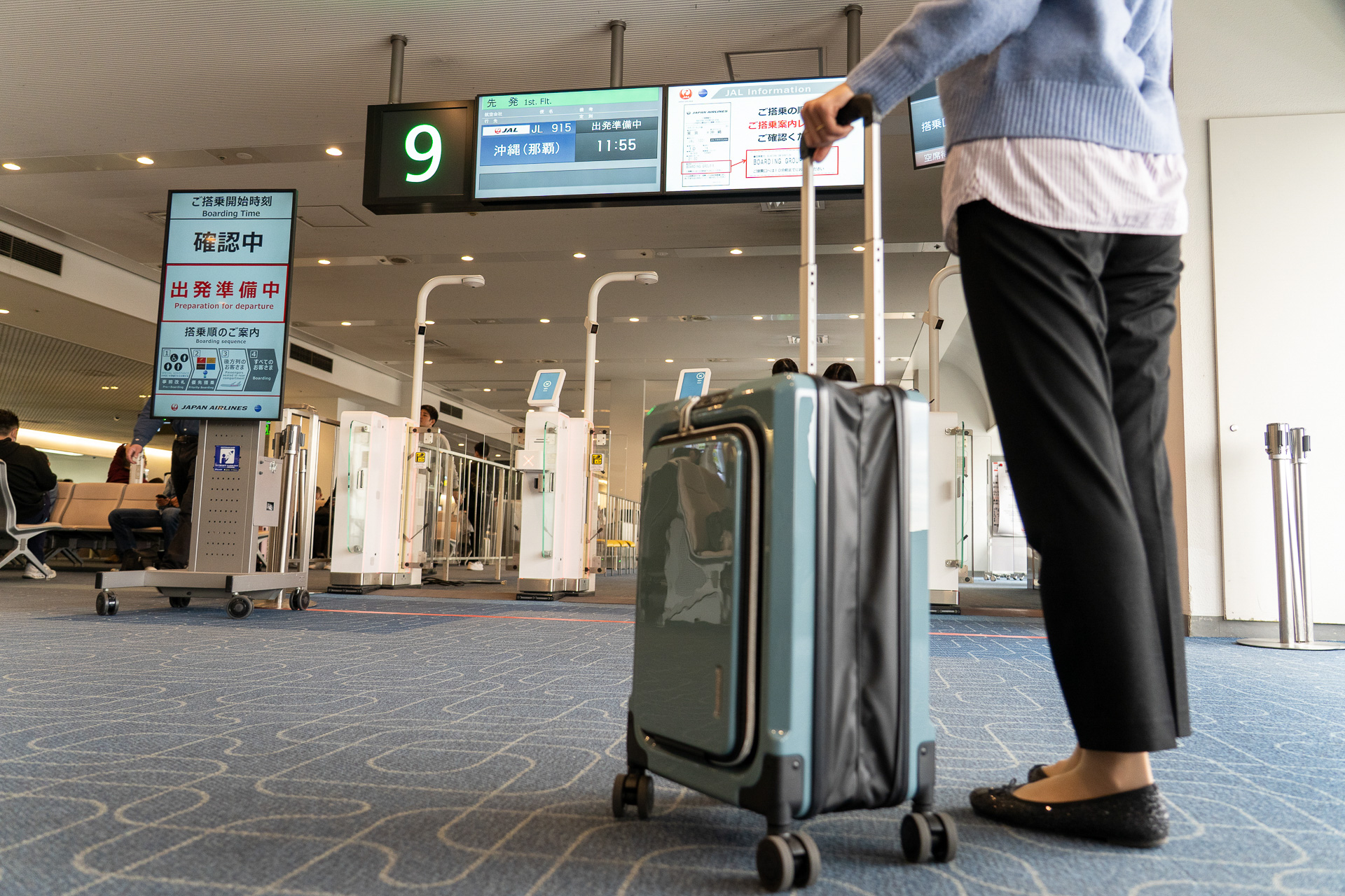 今までマイルをためてこなかった人でも、JALモバイルの新規契約で「どこかにマイル」を使って国内旅行へ！