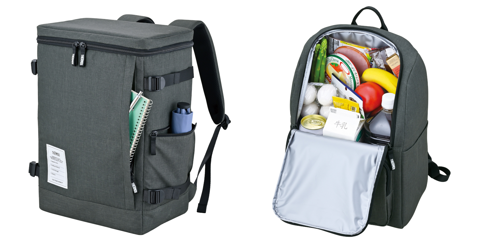 サーモスから保冷機能付きバックパック発売