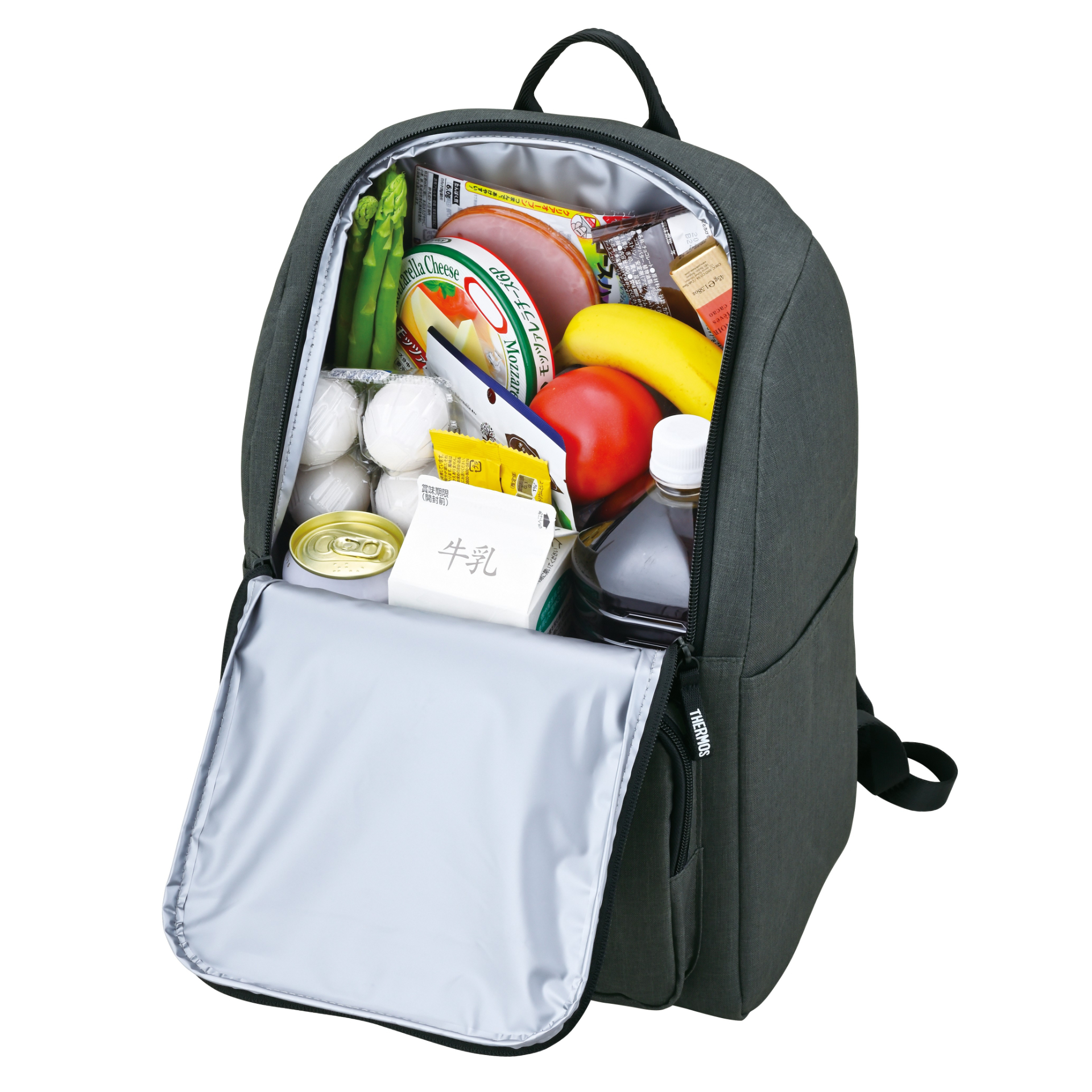 両手が空いて、背負うことで重い荷物もラクに運びやすい