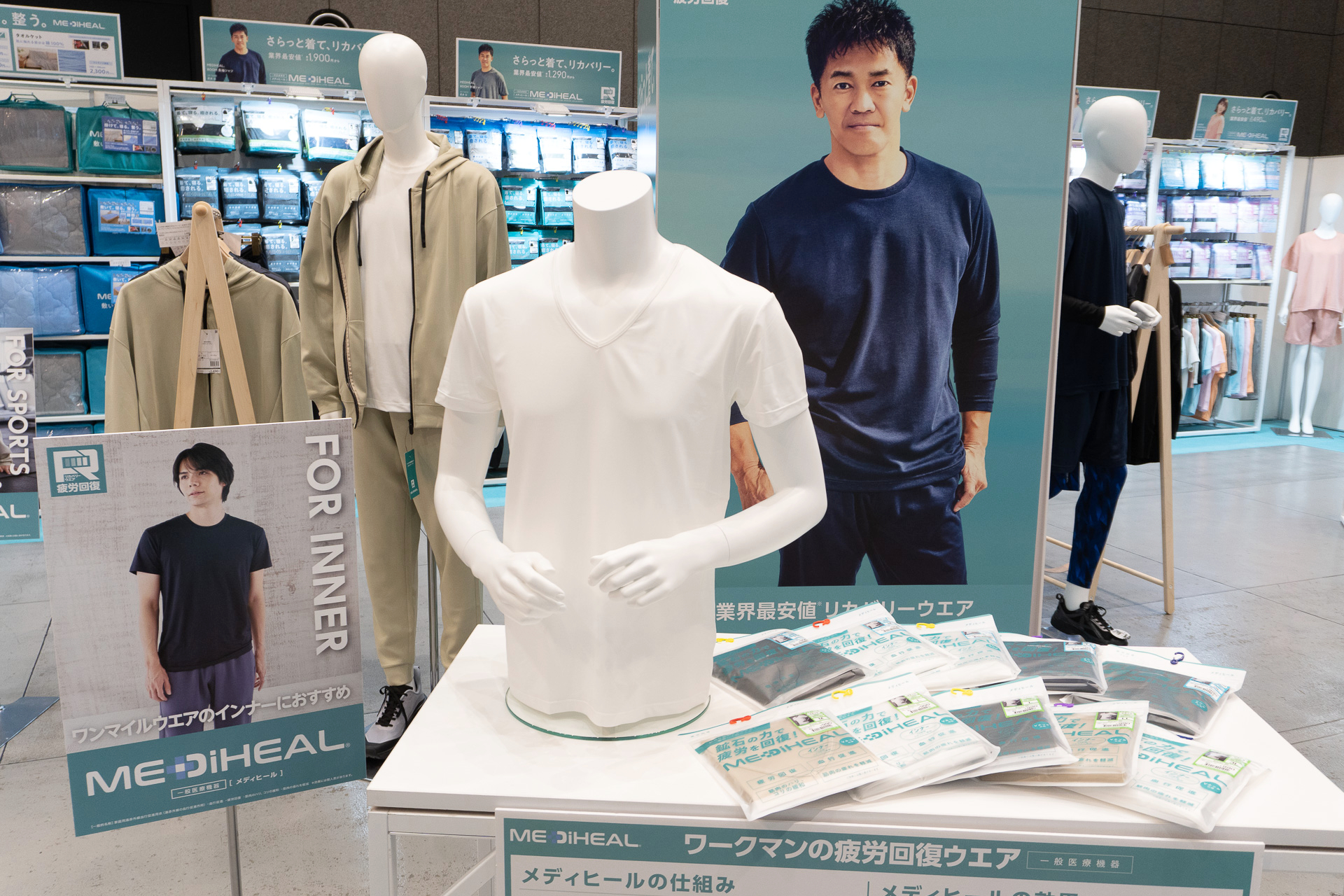 ワークマンのリカバリーウェア「MEDiHEAL」人気ランキングは、メンズ長袖シャツが21万点で1位に