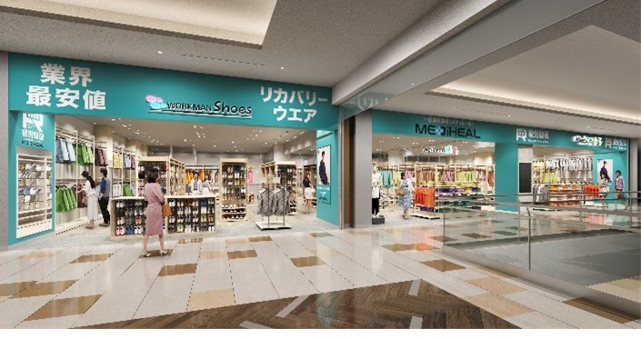 2月10日からは全国8拠点で“リカバリーラッピング店舗”も登場