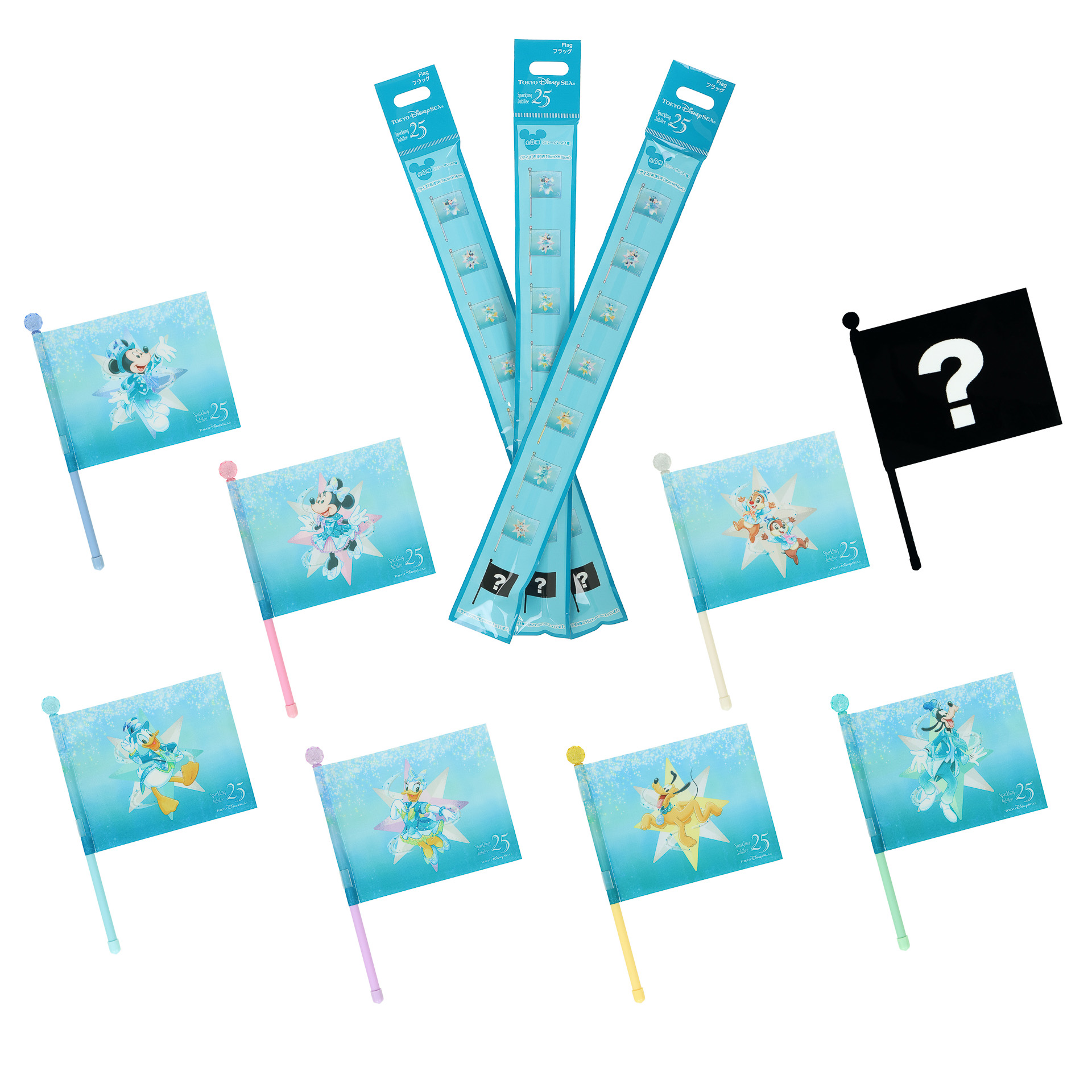 フラッグ（1000円）※全8種ランダム