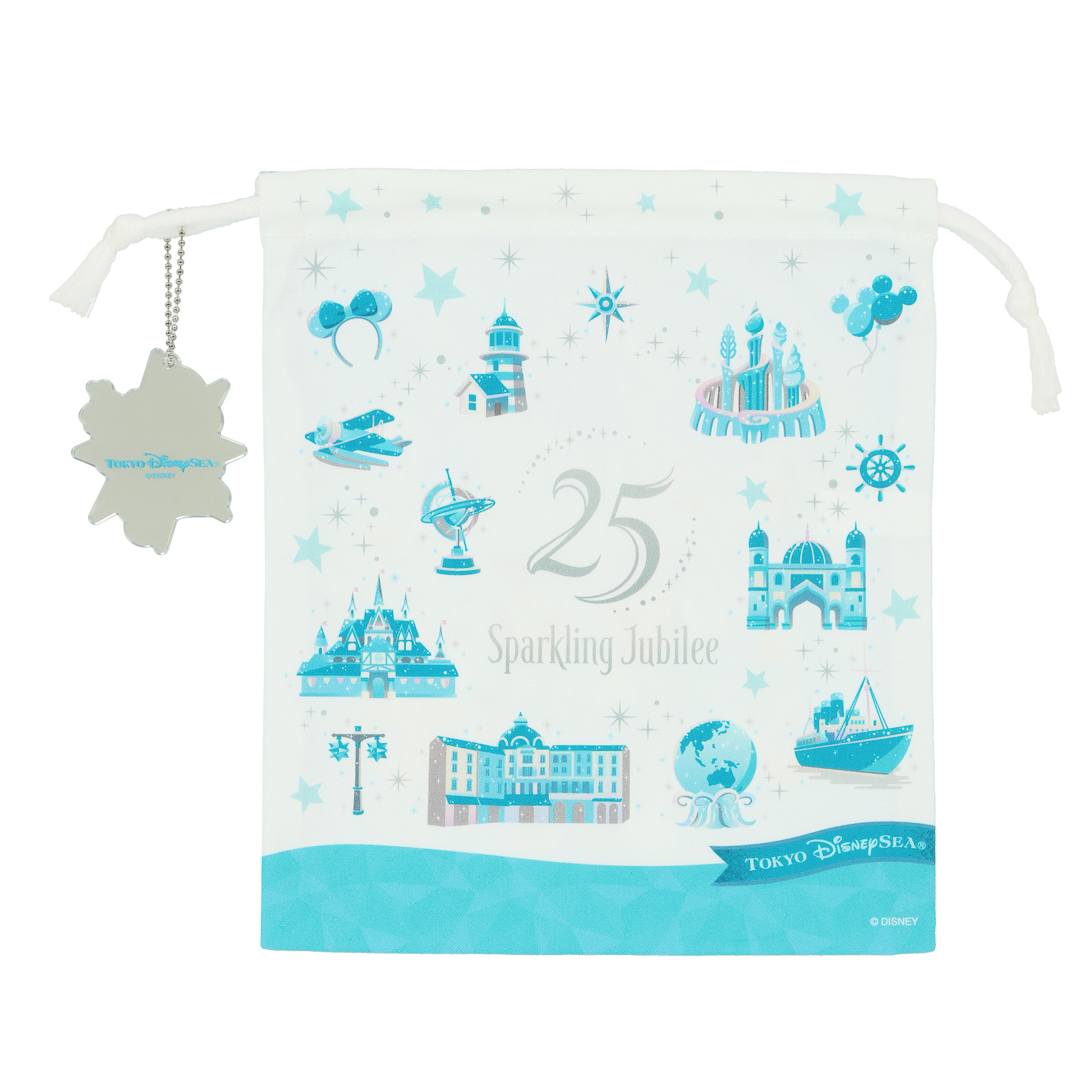 きんちゃく（1200円）